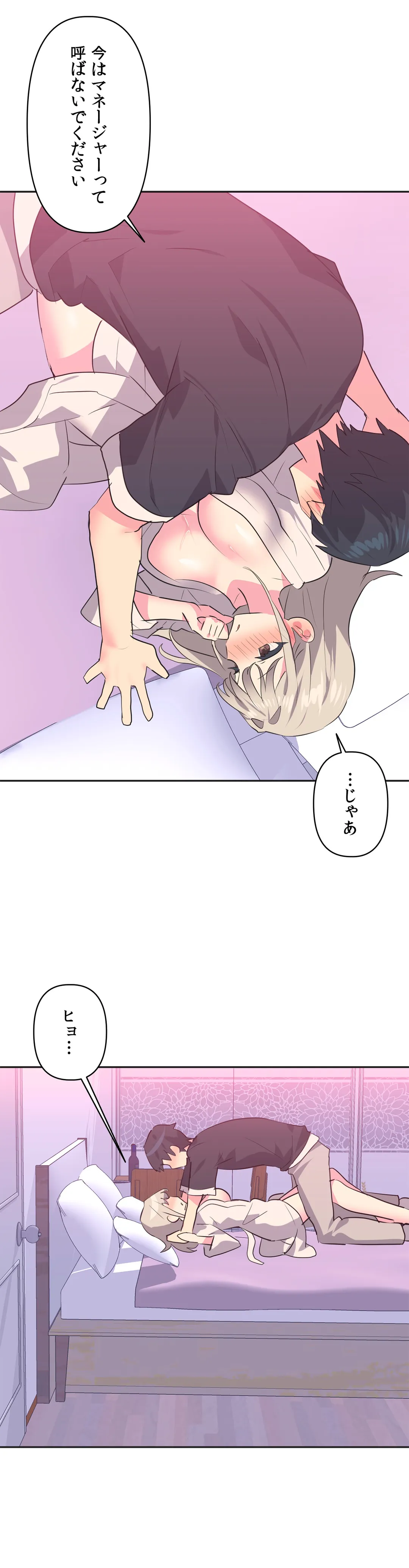 P37