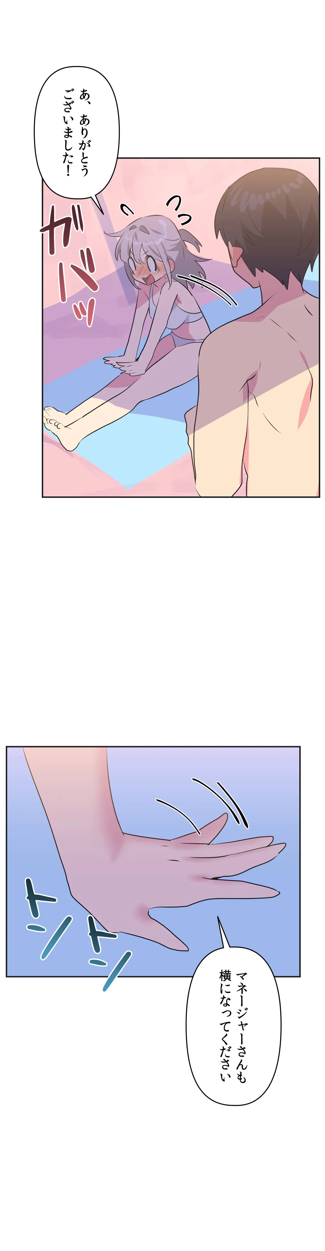 P35
