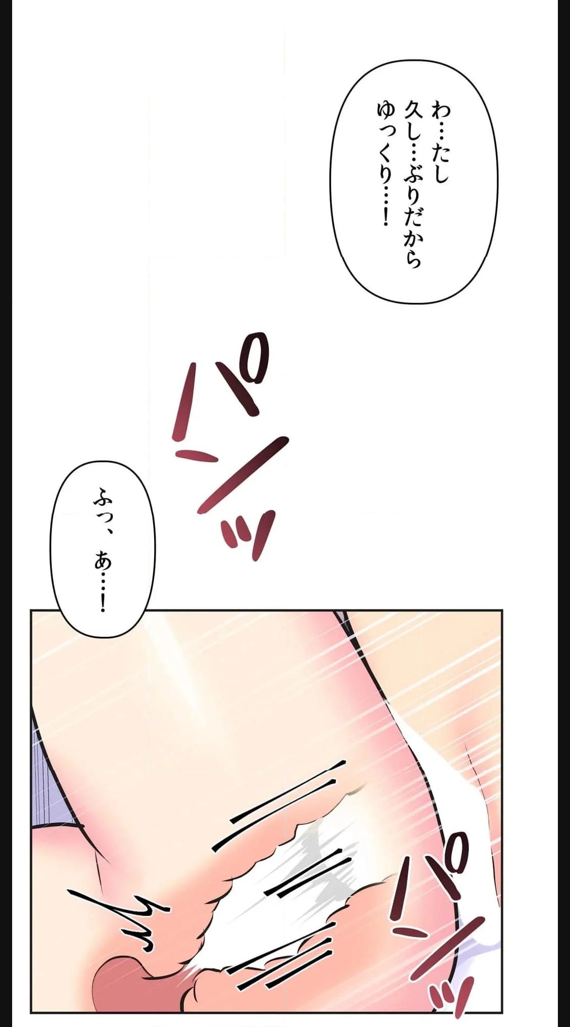 P34