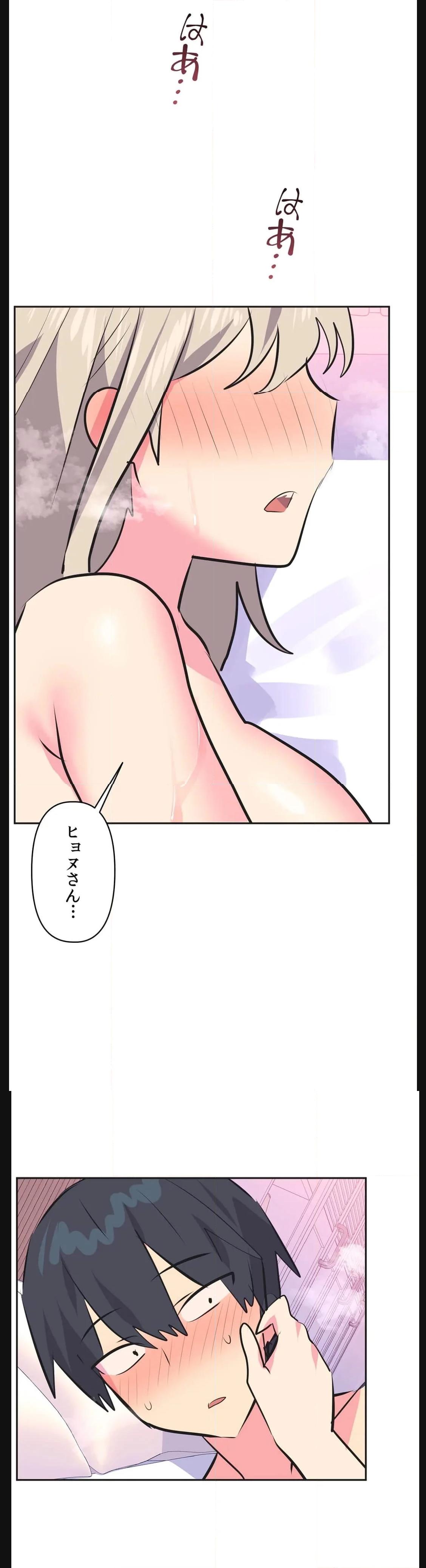 P44