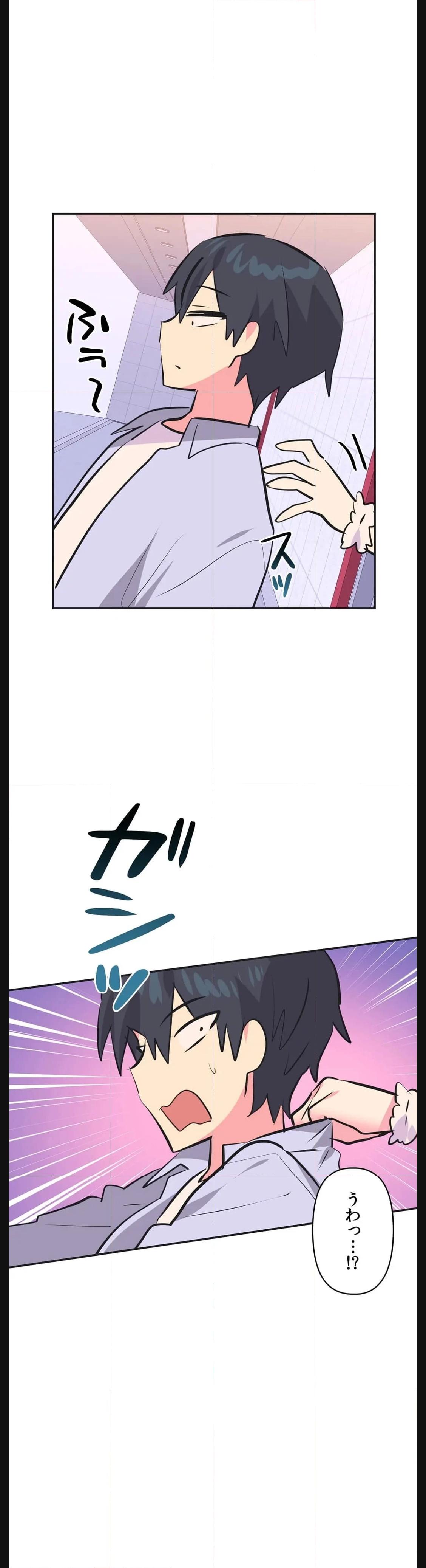 P42