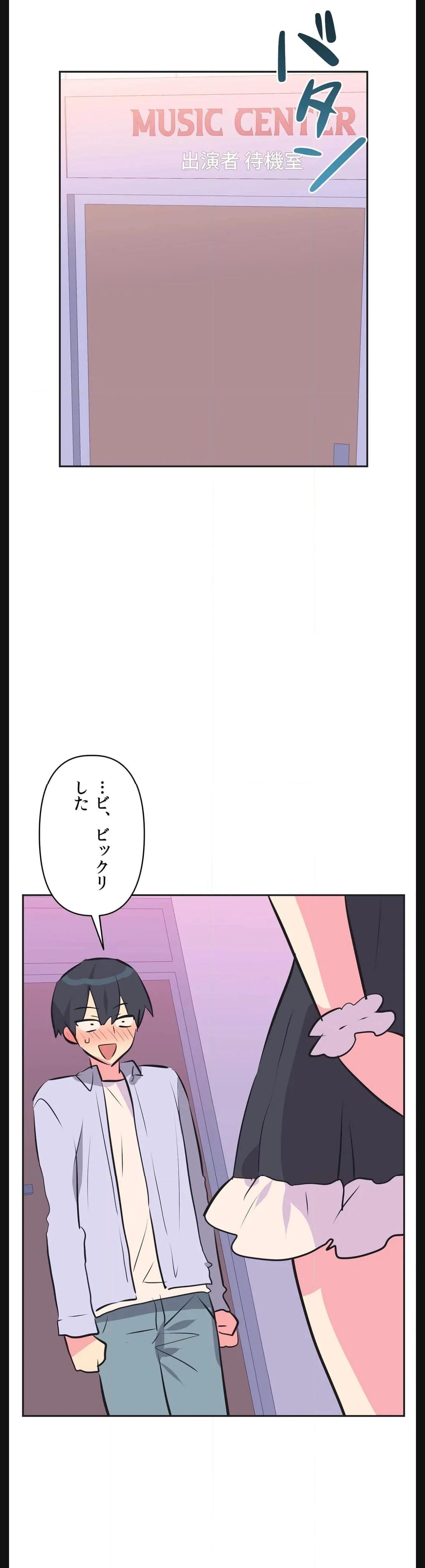 P43