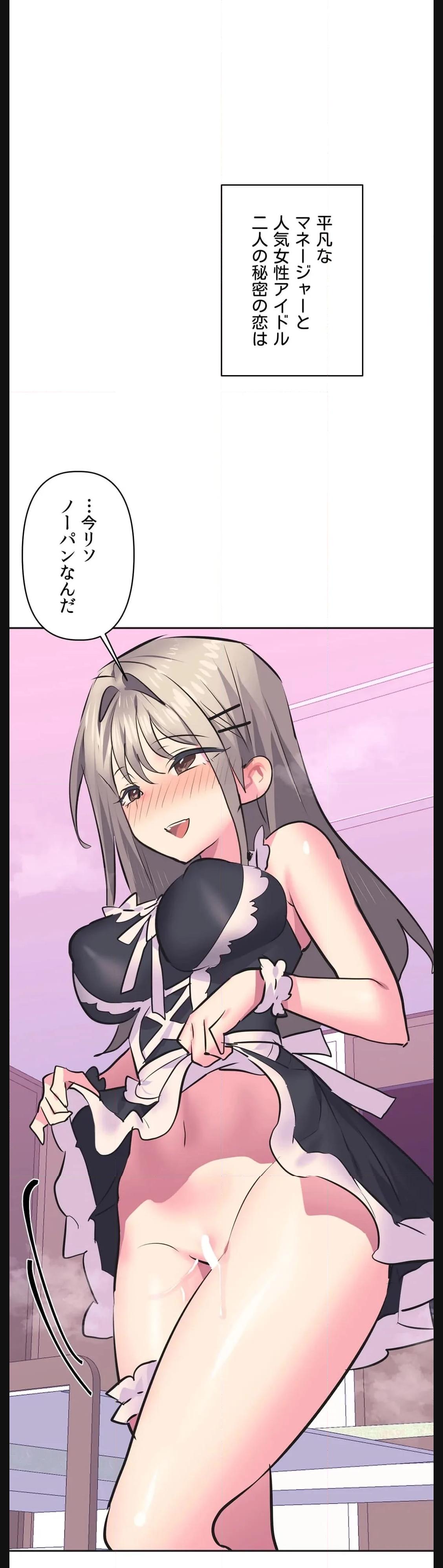 P46