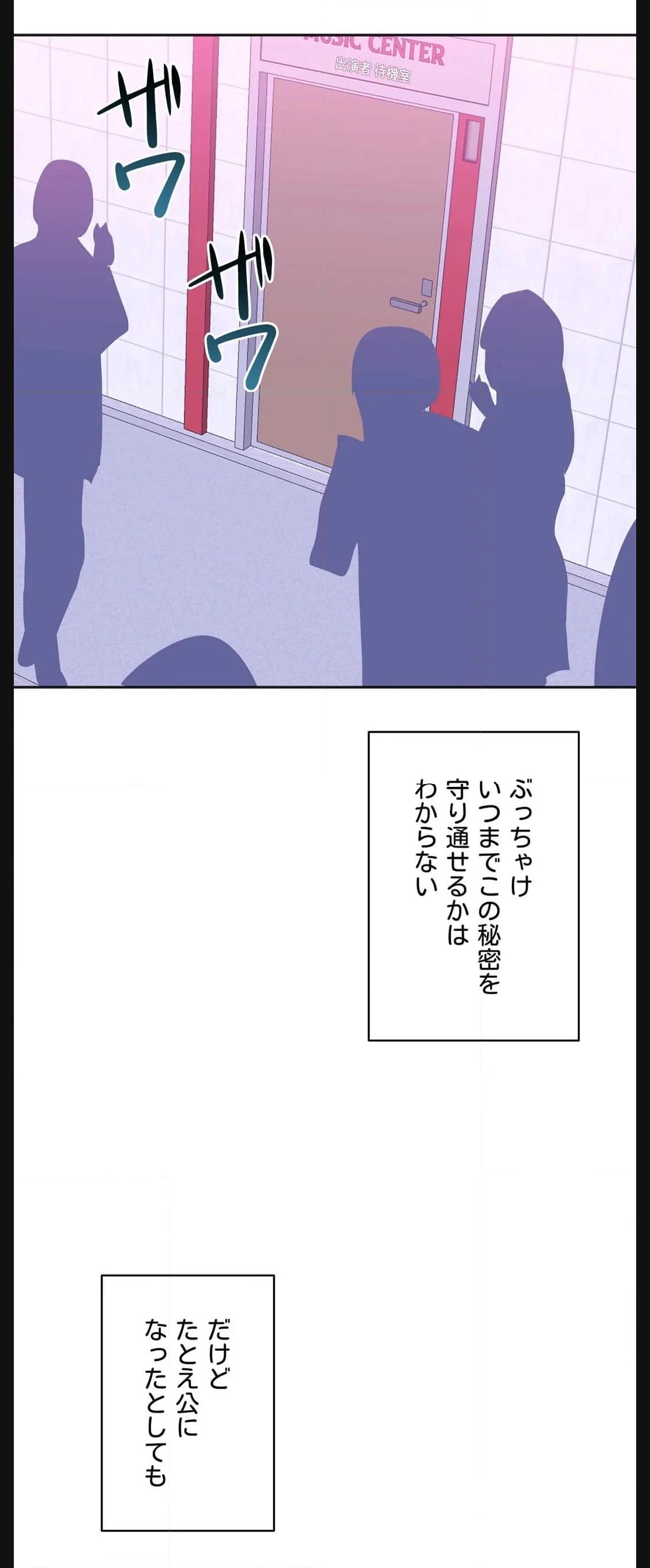 P49