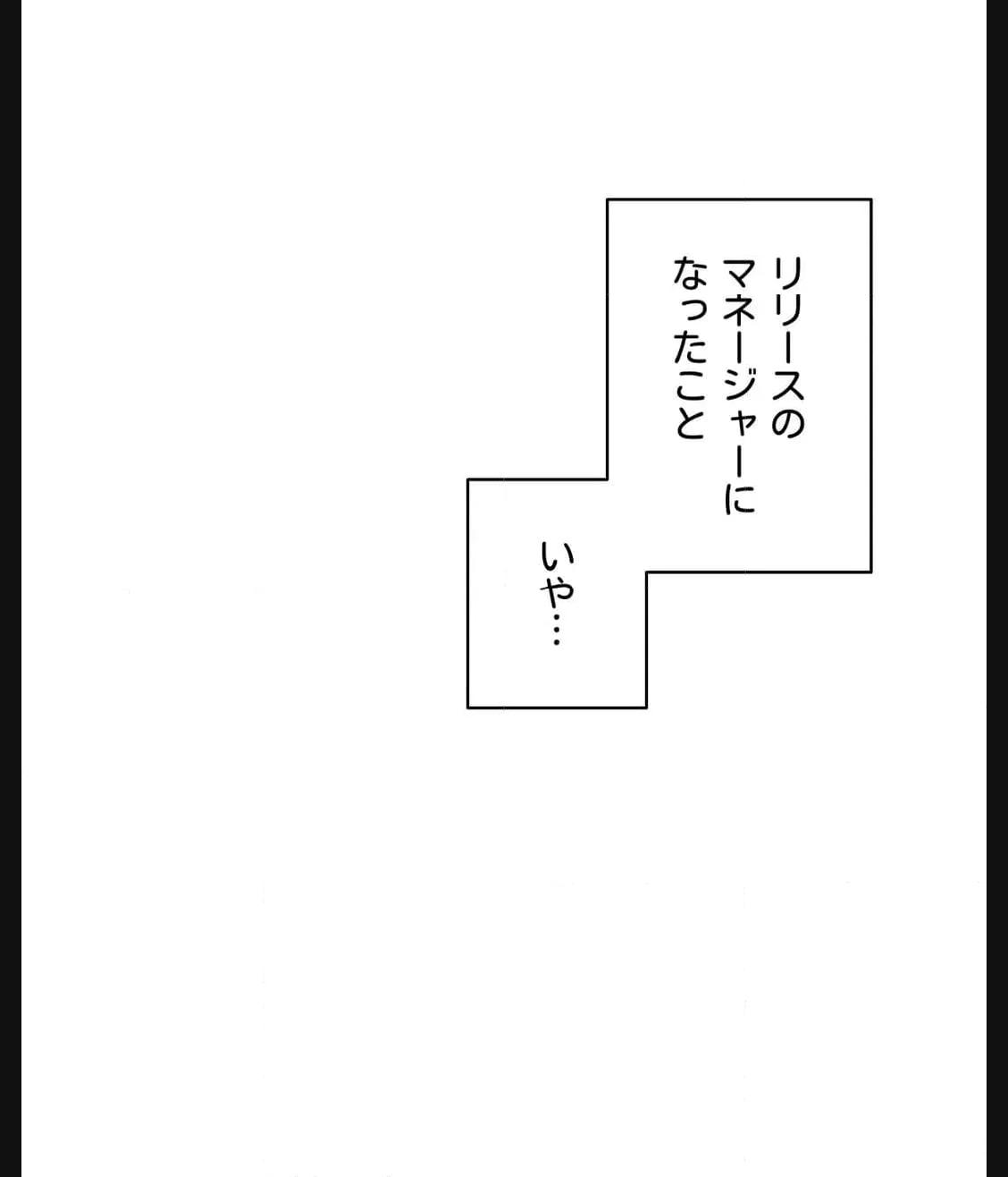 P53