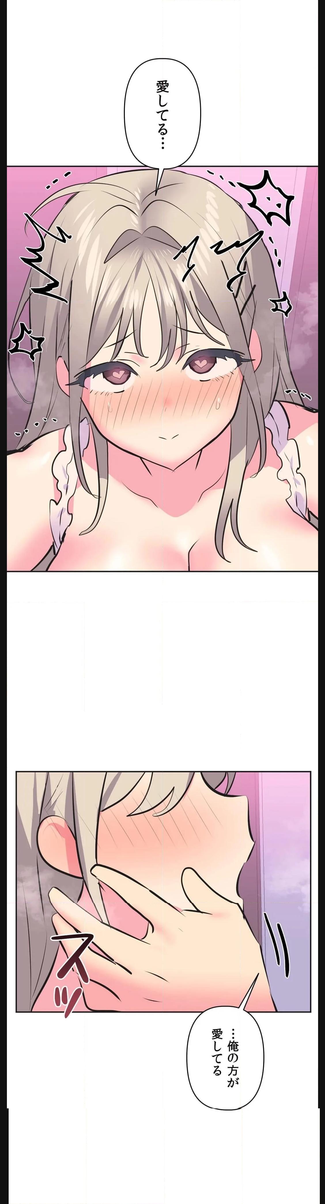 P54