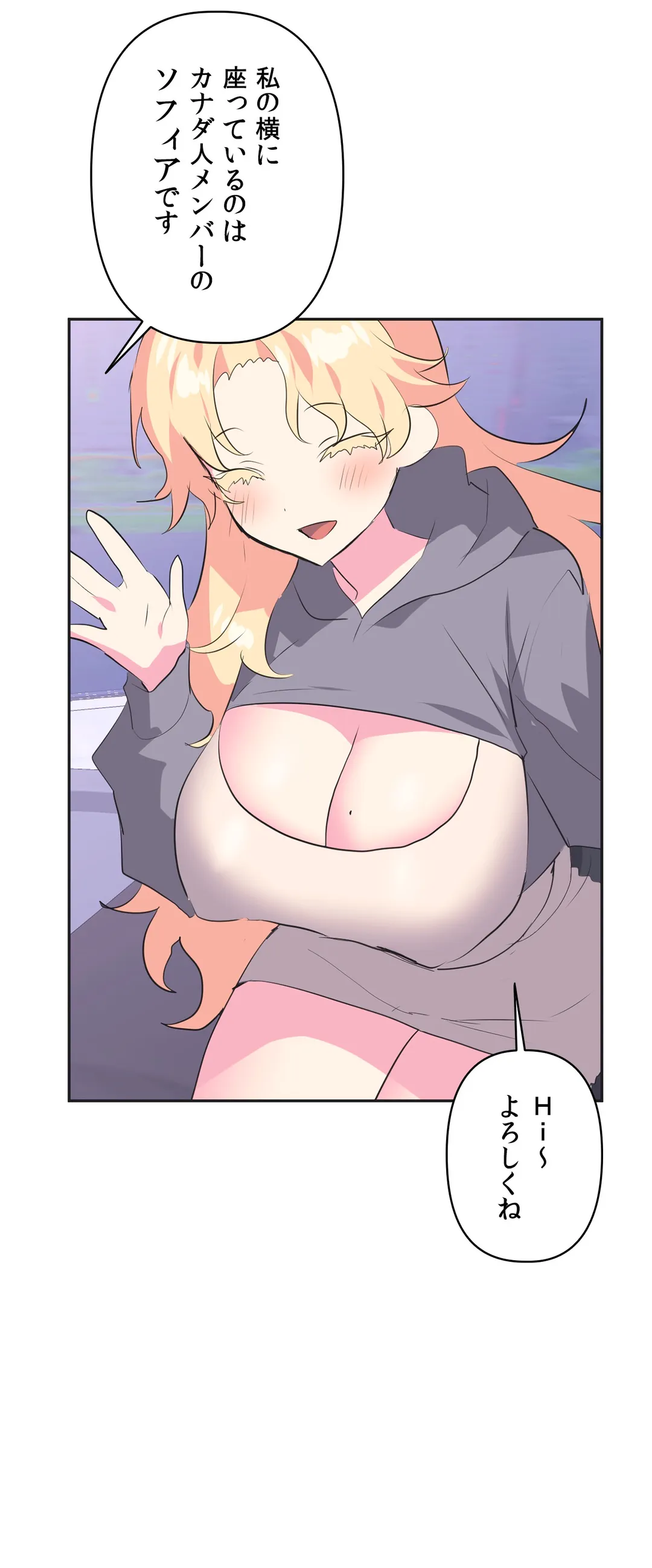 P24