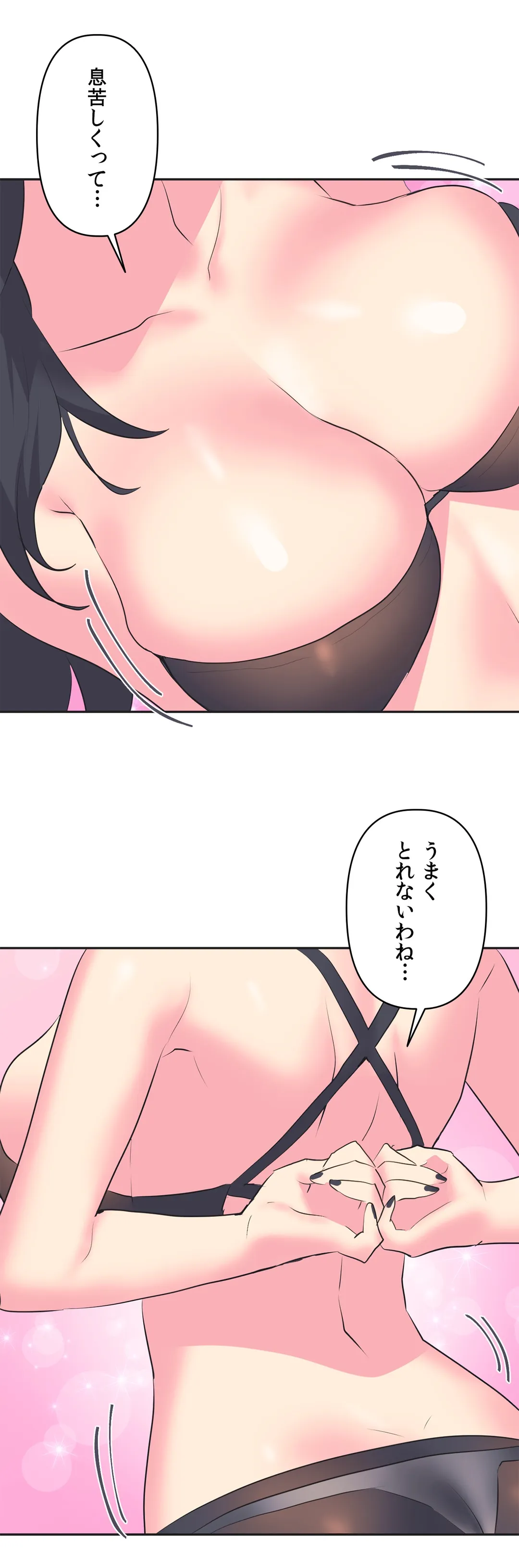 P38