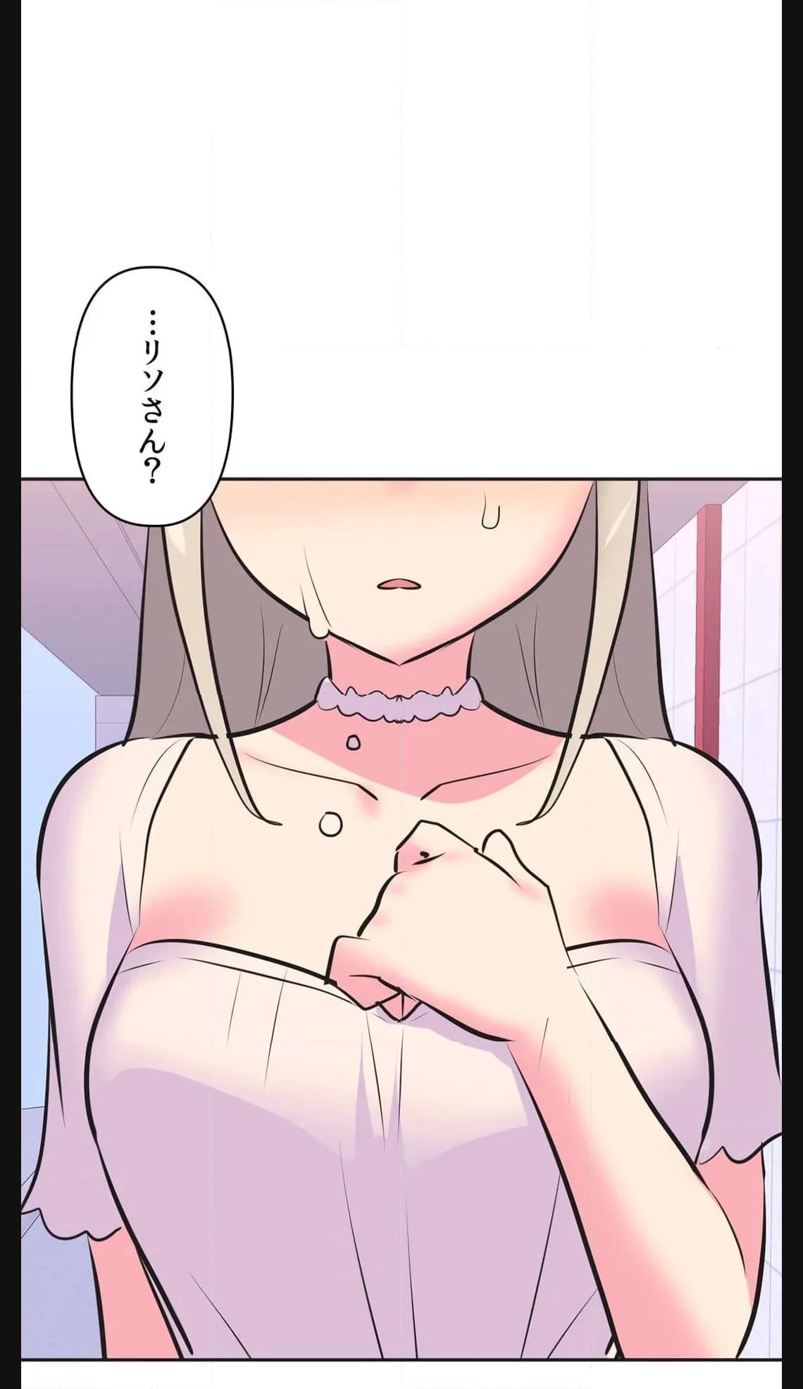 P43