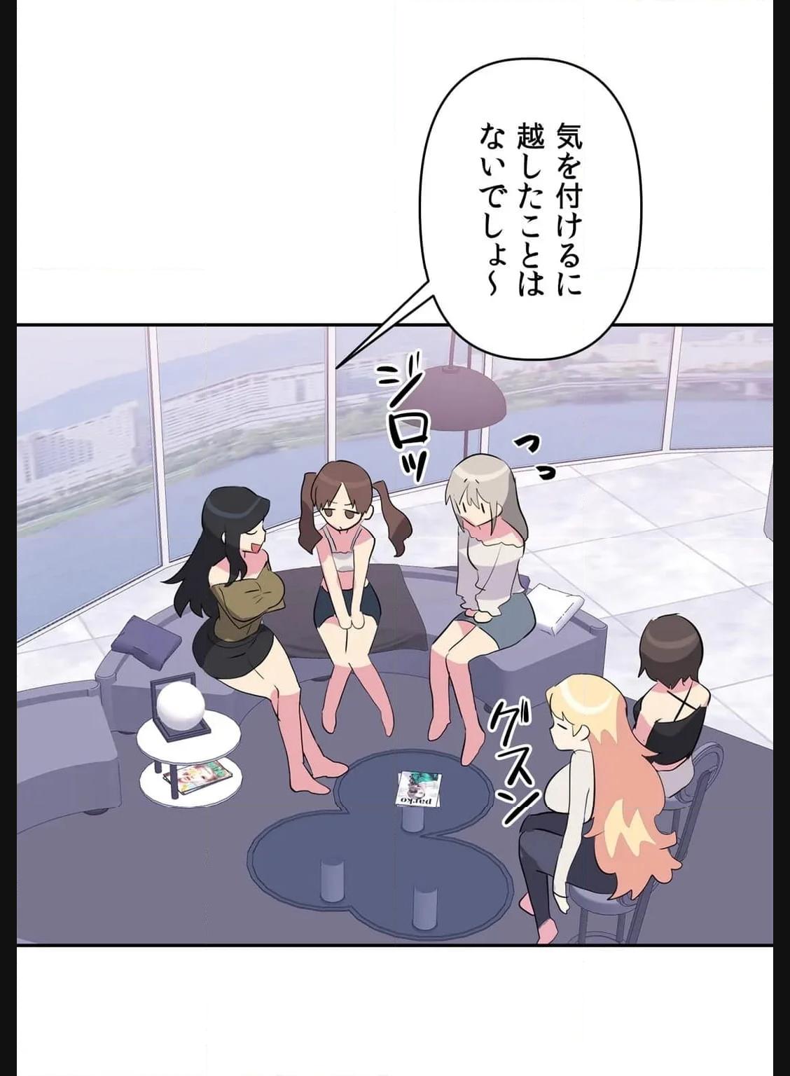 P37