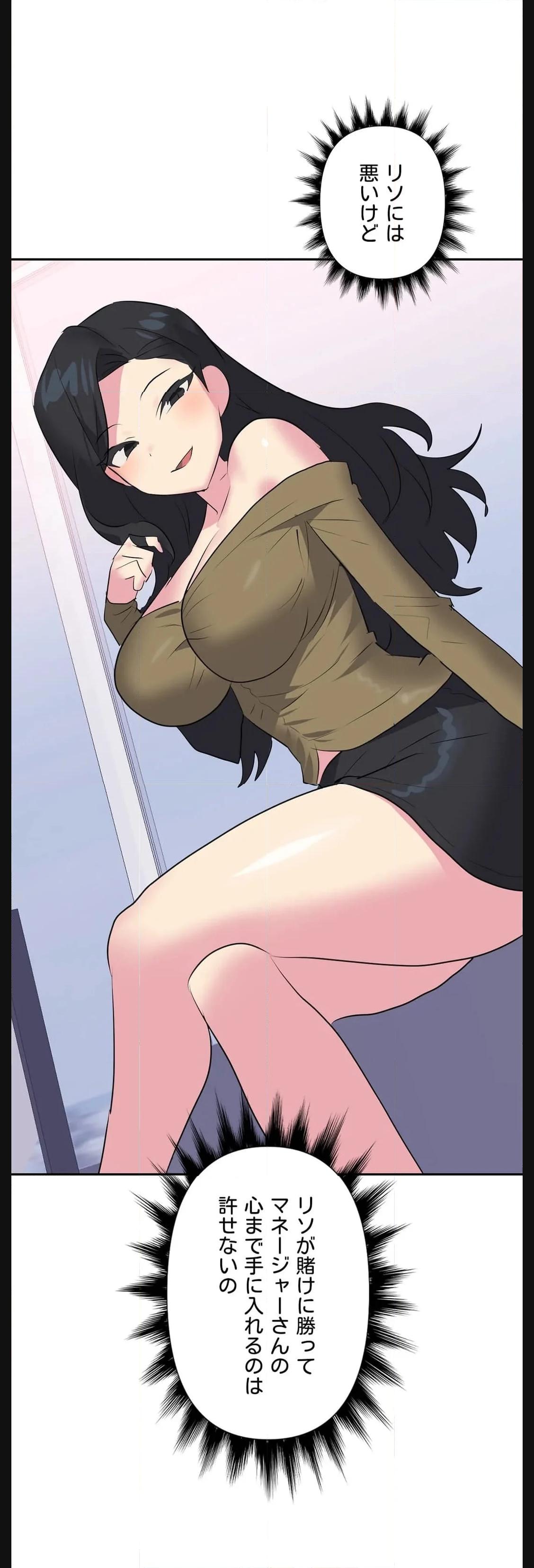 P38