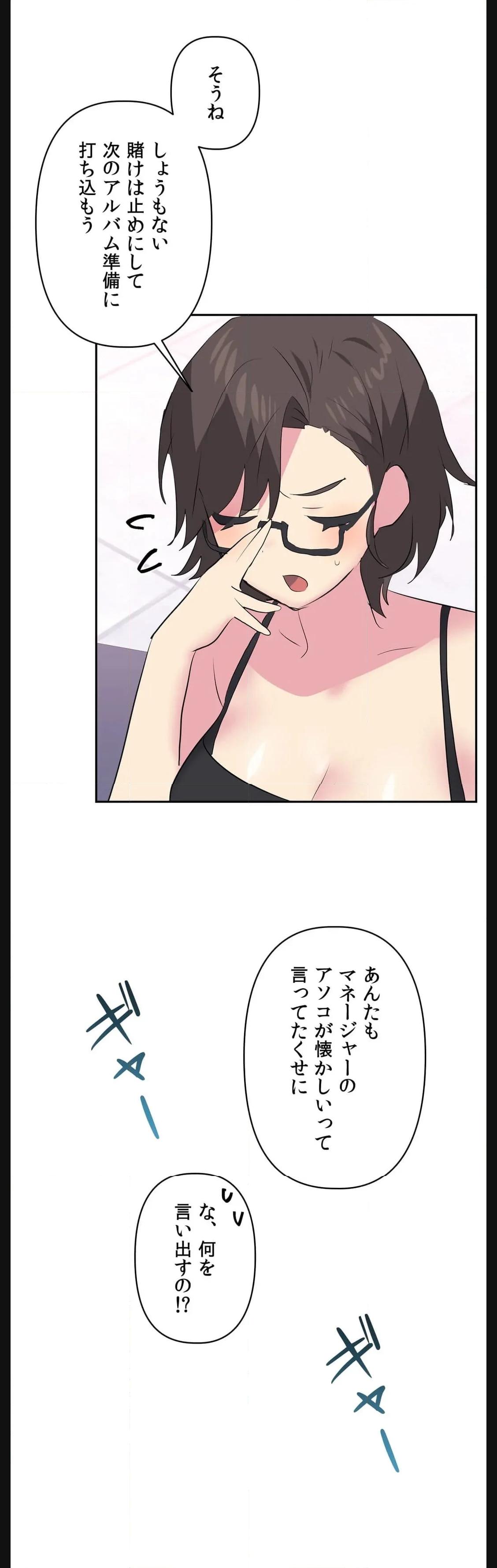 P39