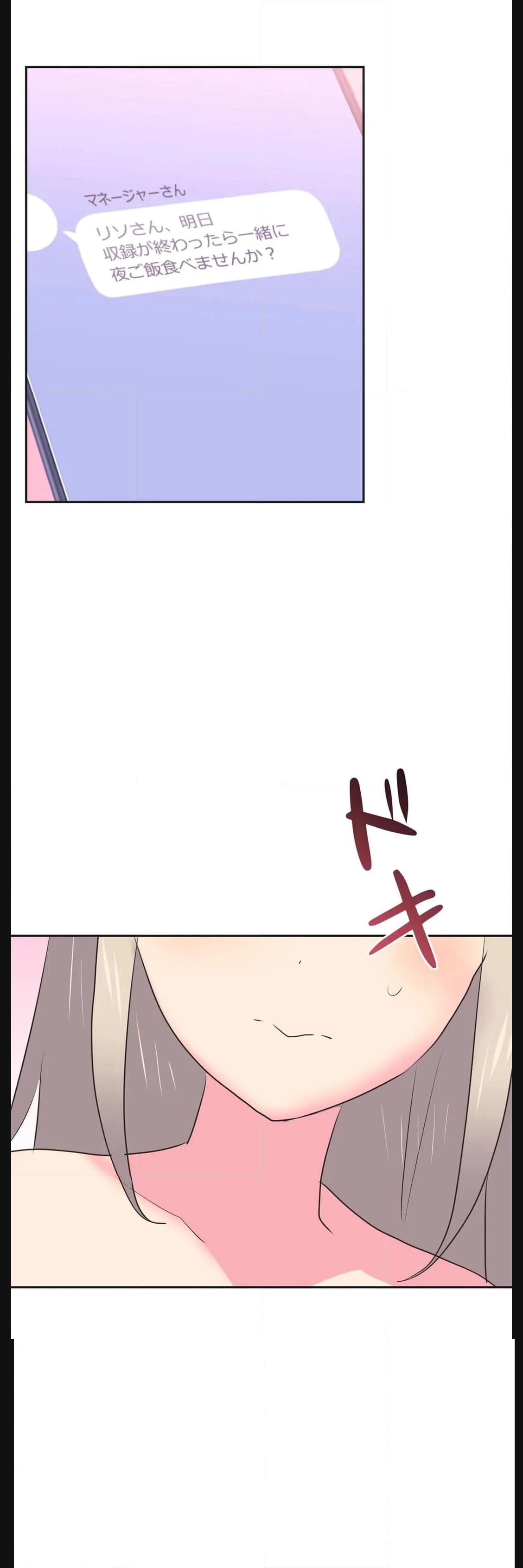 P46