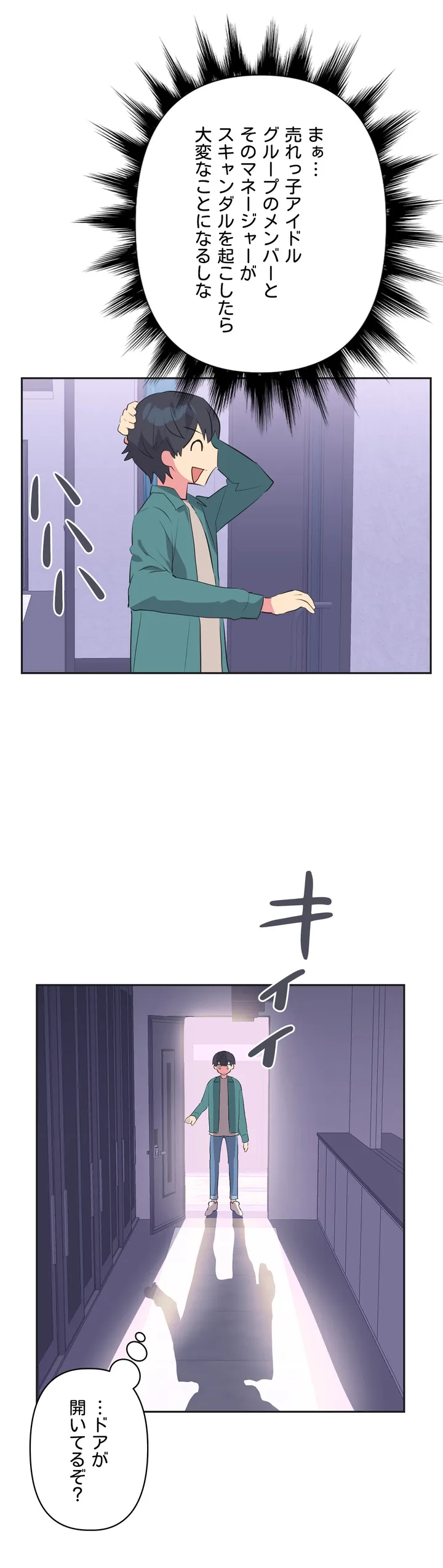 P29