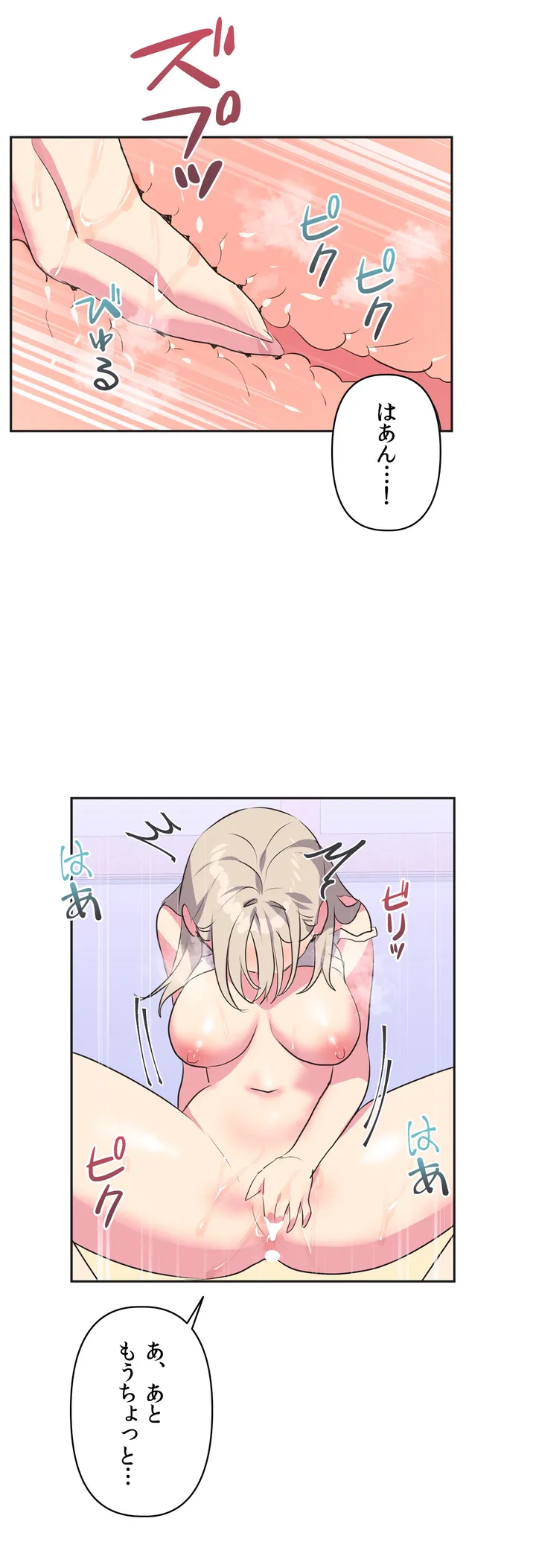 P39