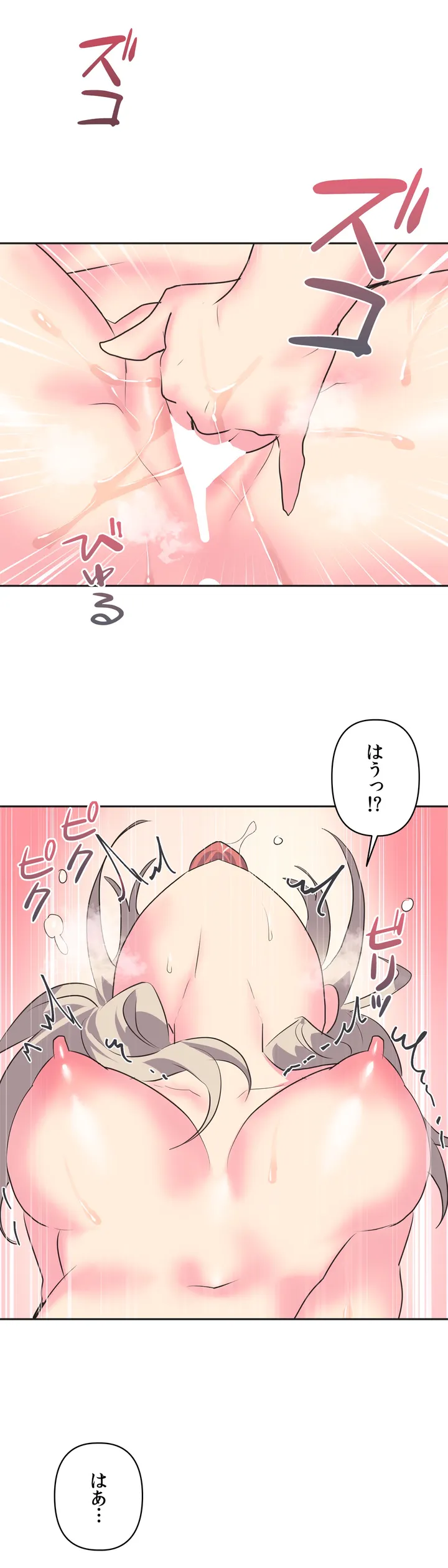P42