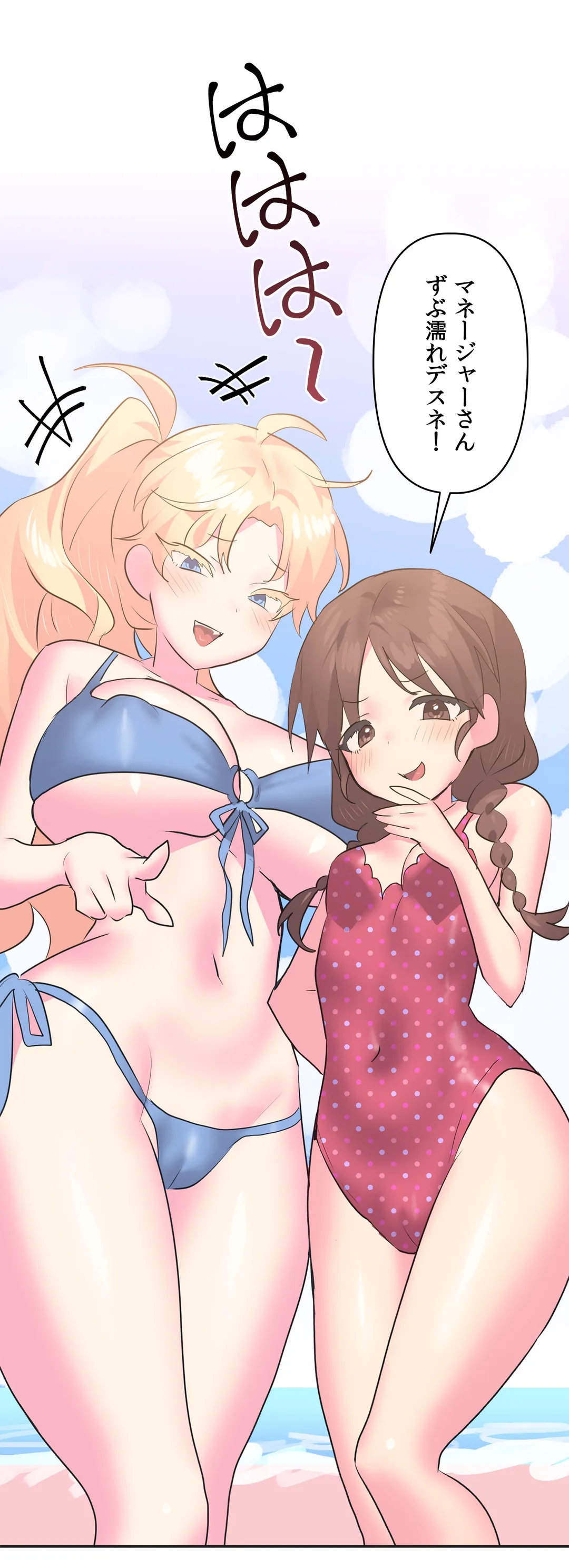 P22