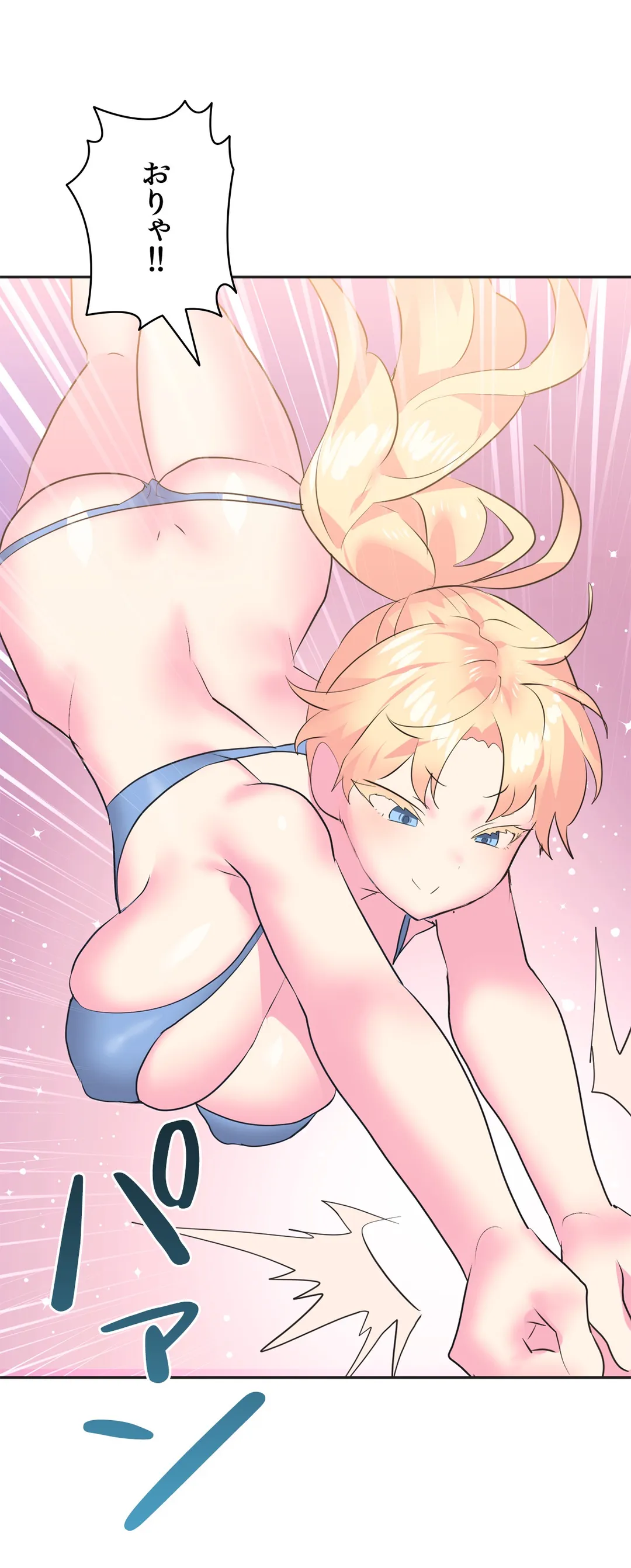 P30