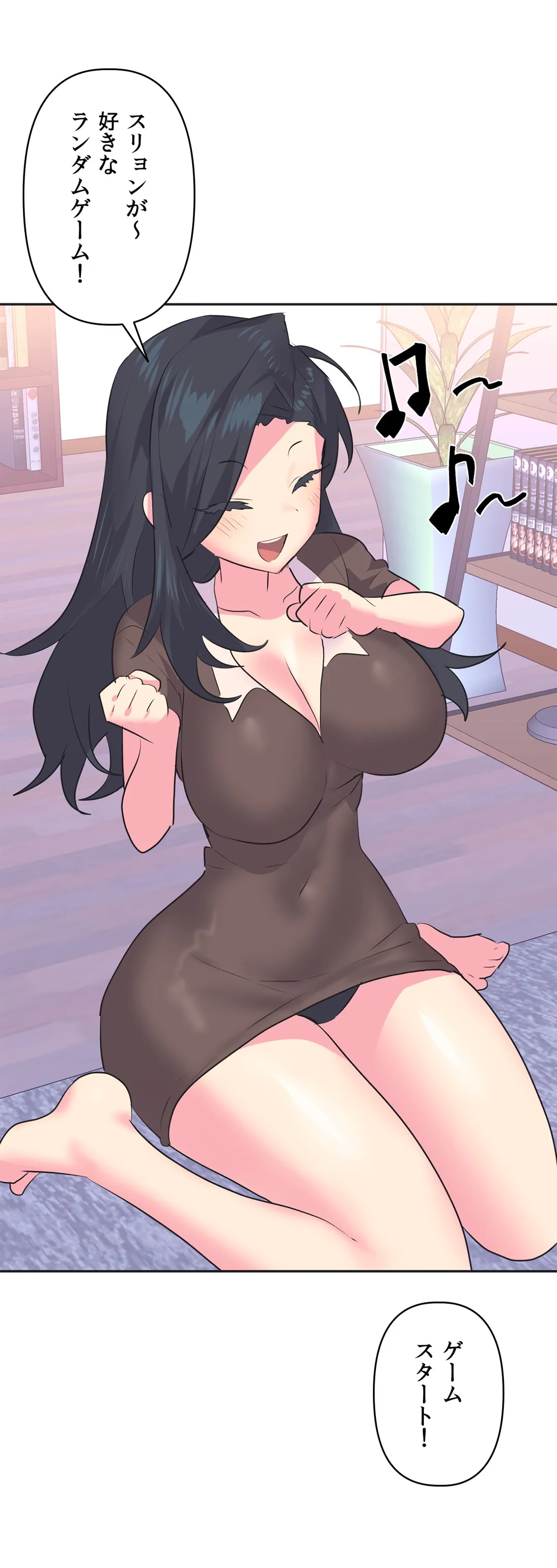 P39