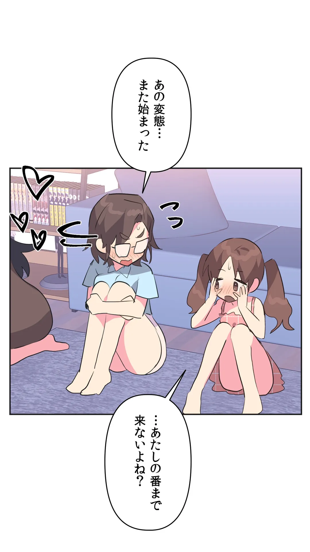 P43