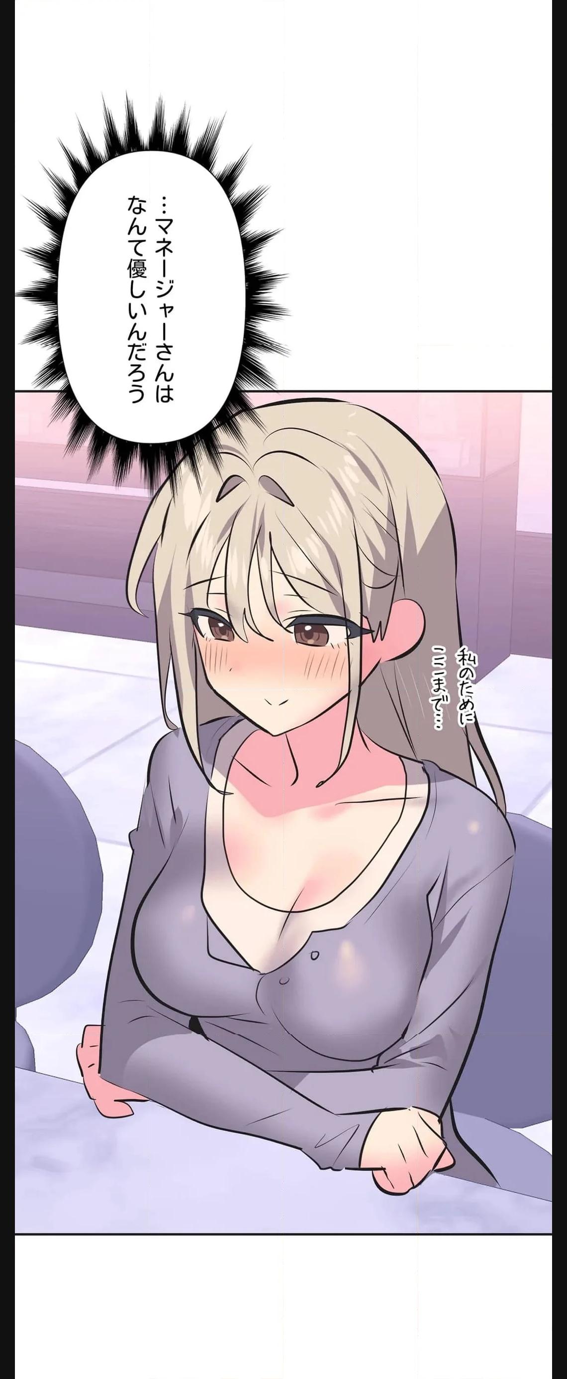 P37