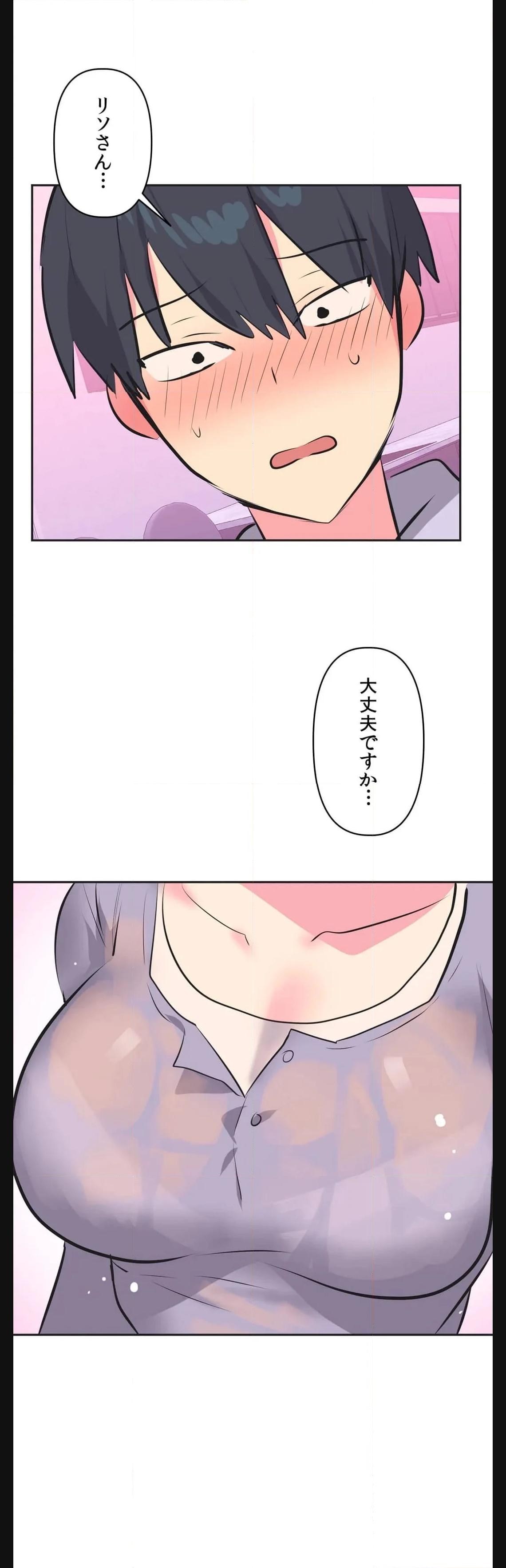 P43