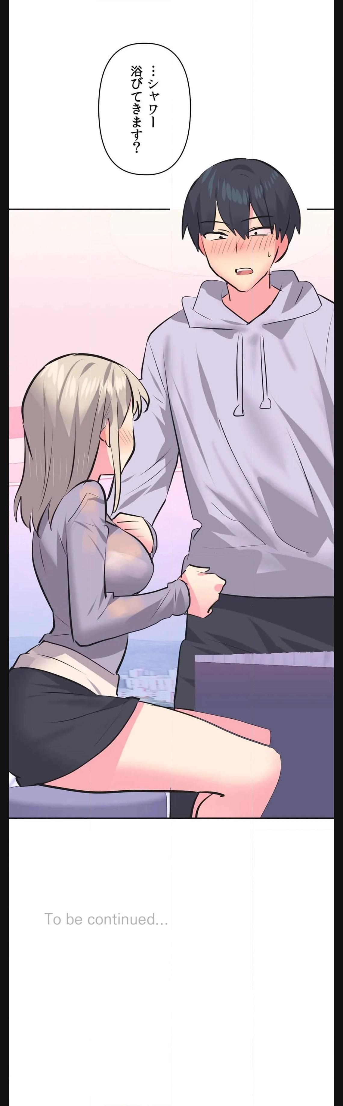 P44