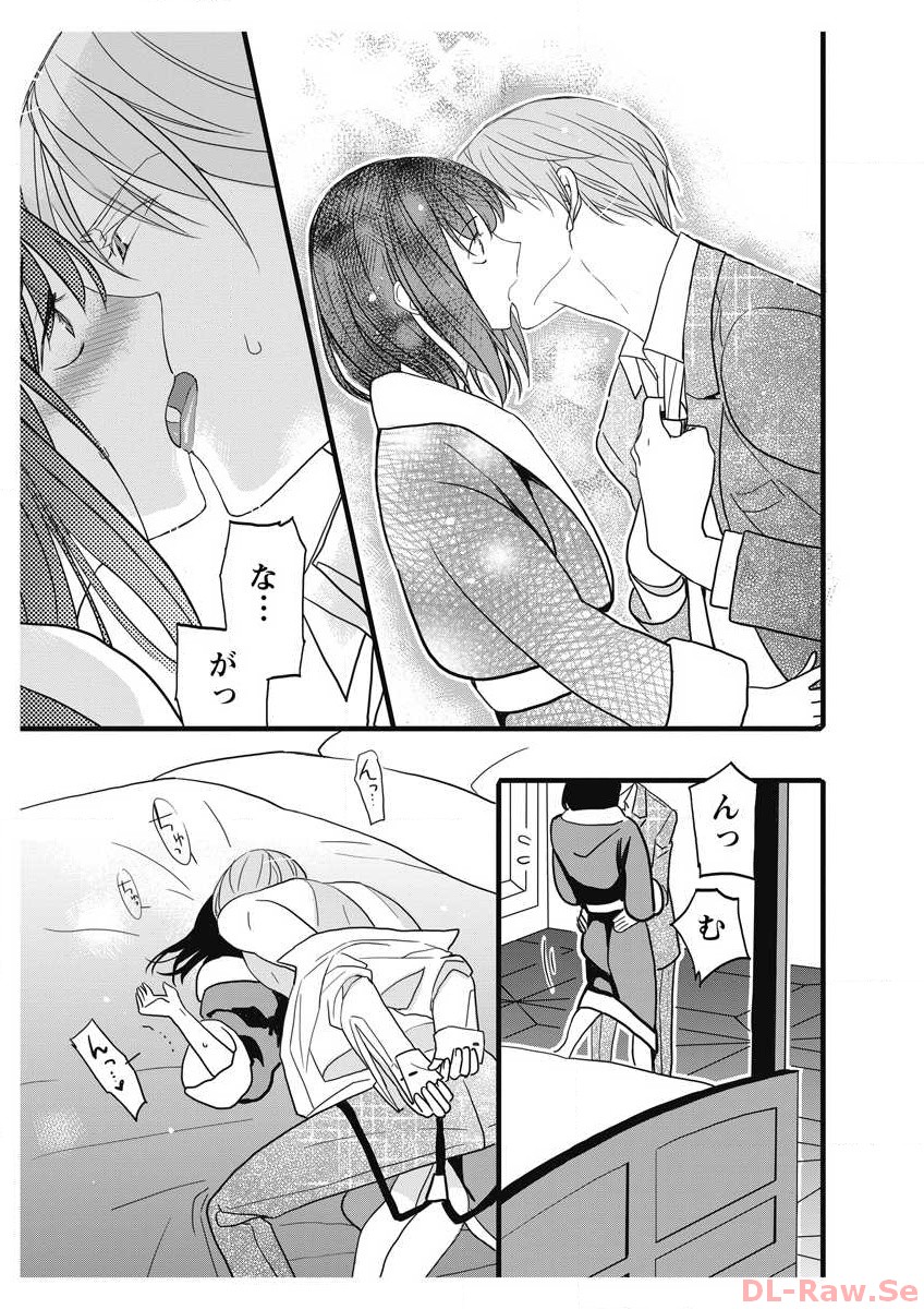 P14