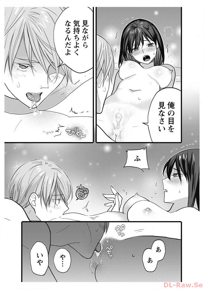 P22