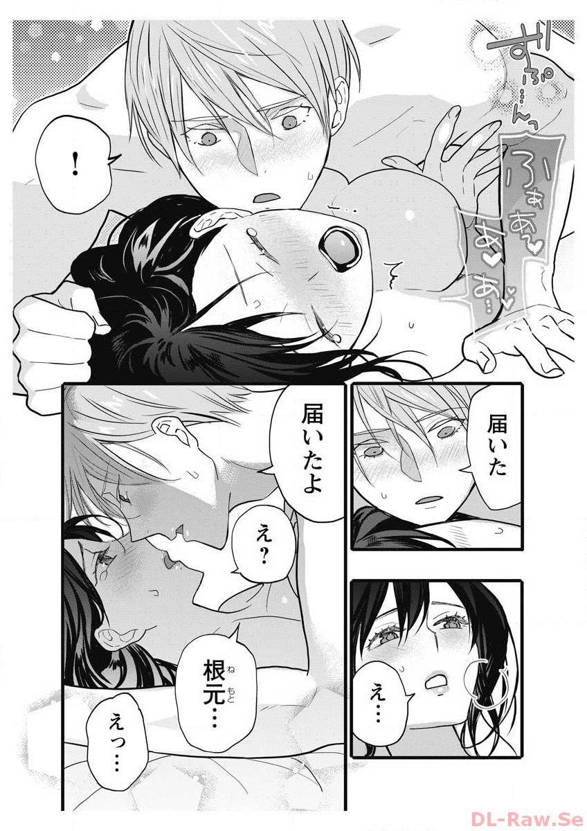 P26