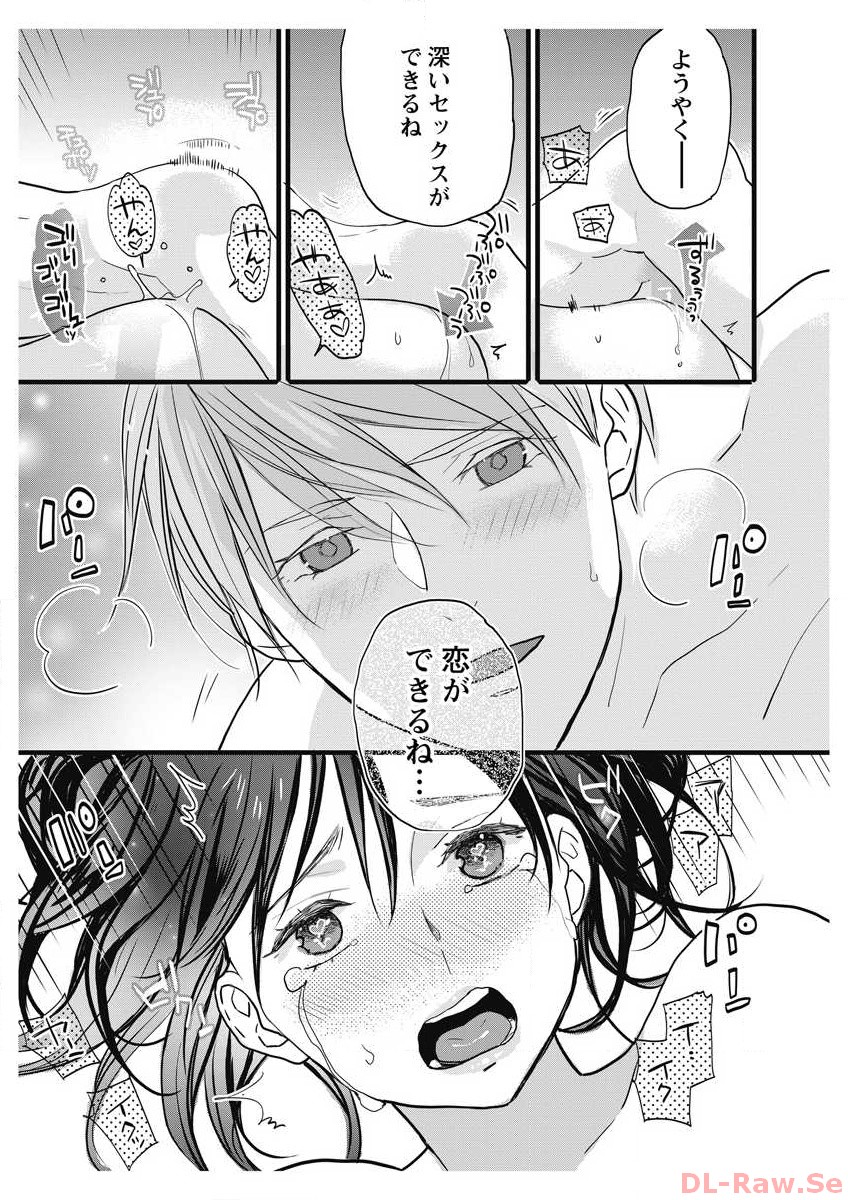 P28