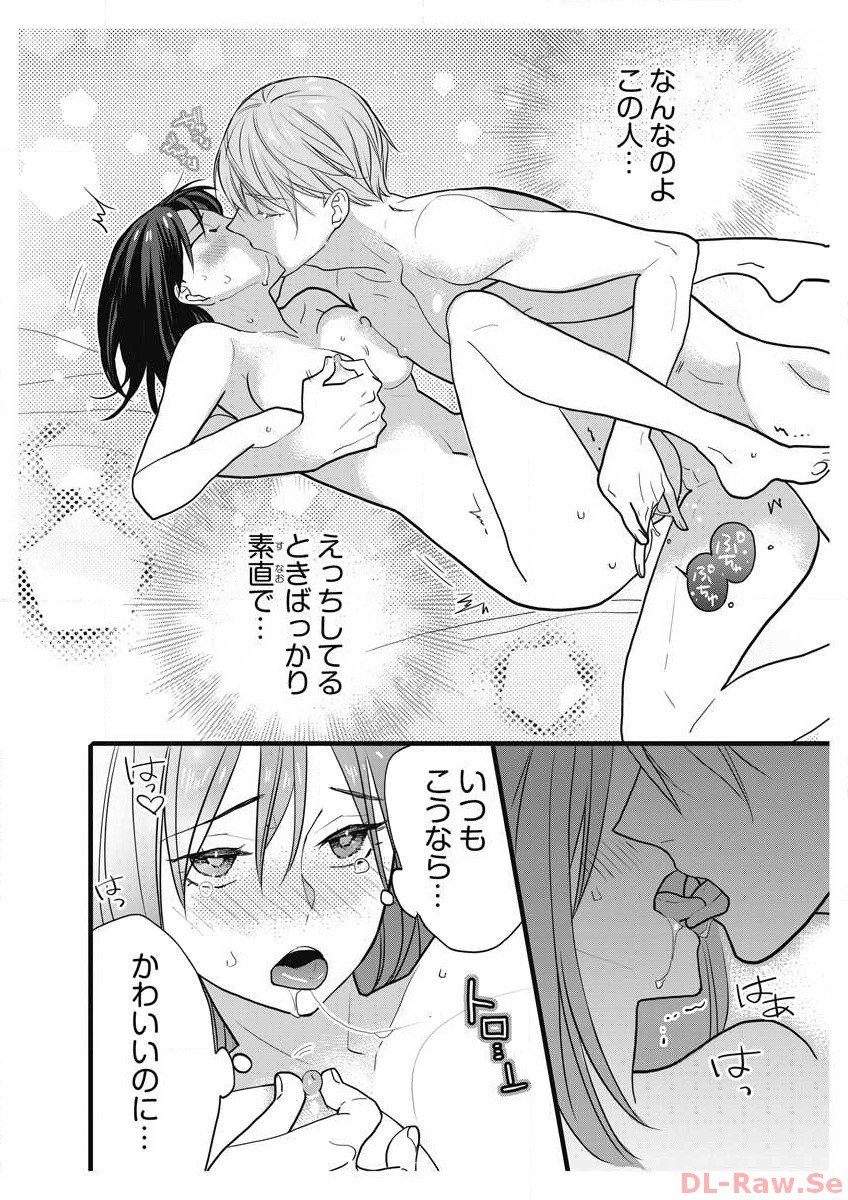 P26
