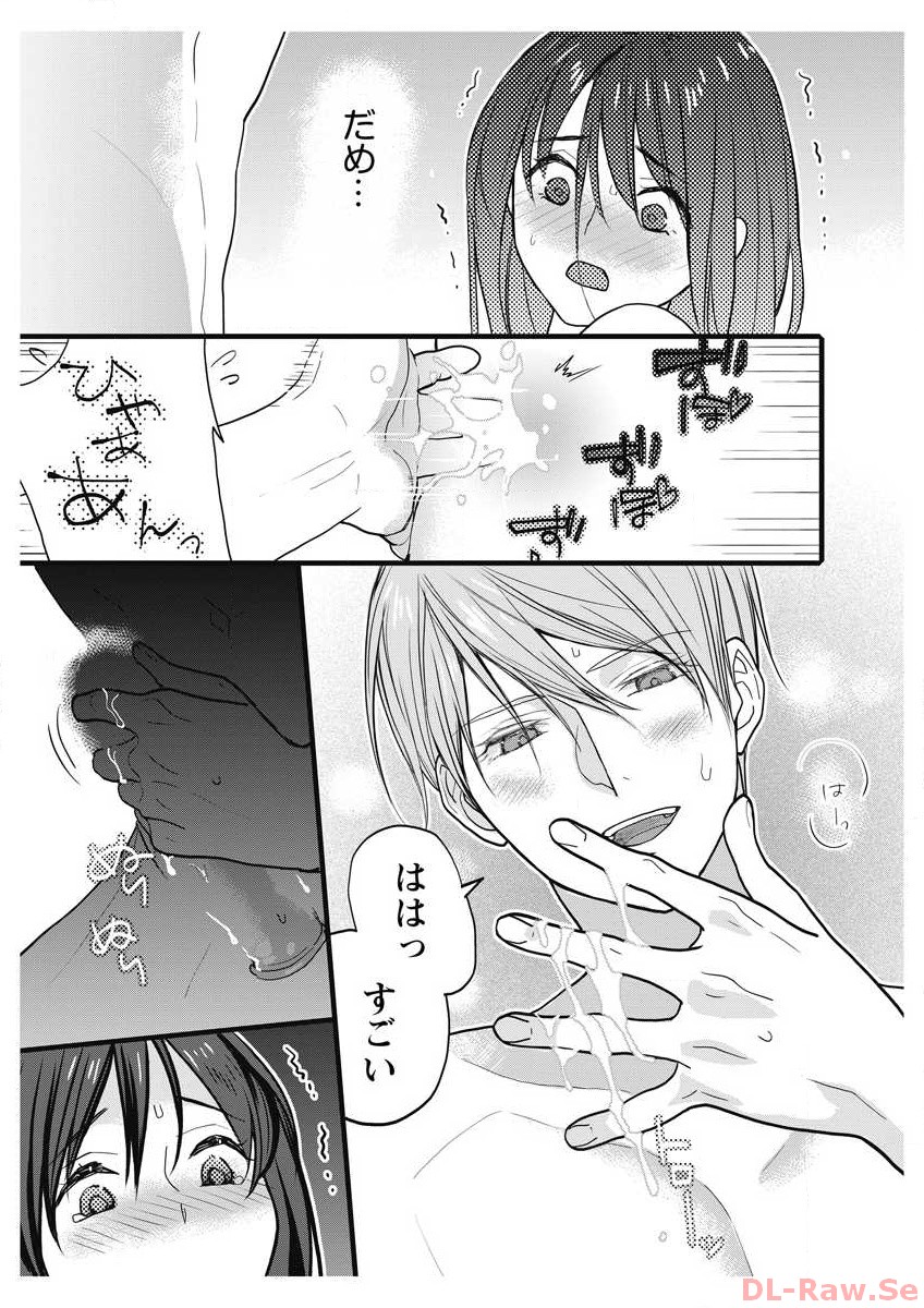 P29