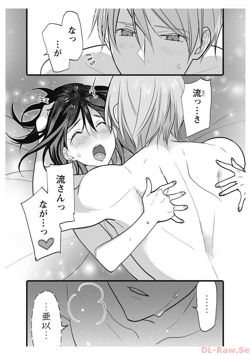 P35
