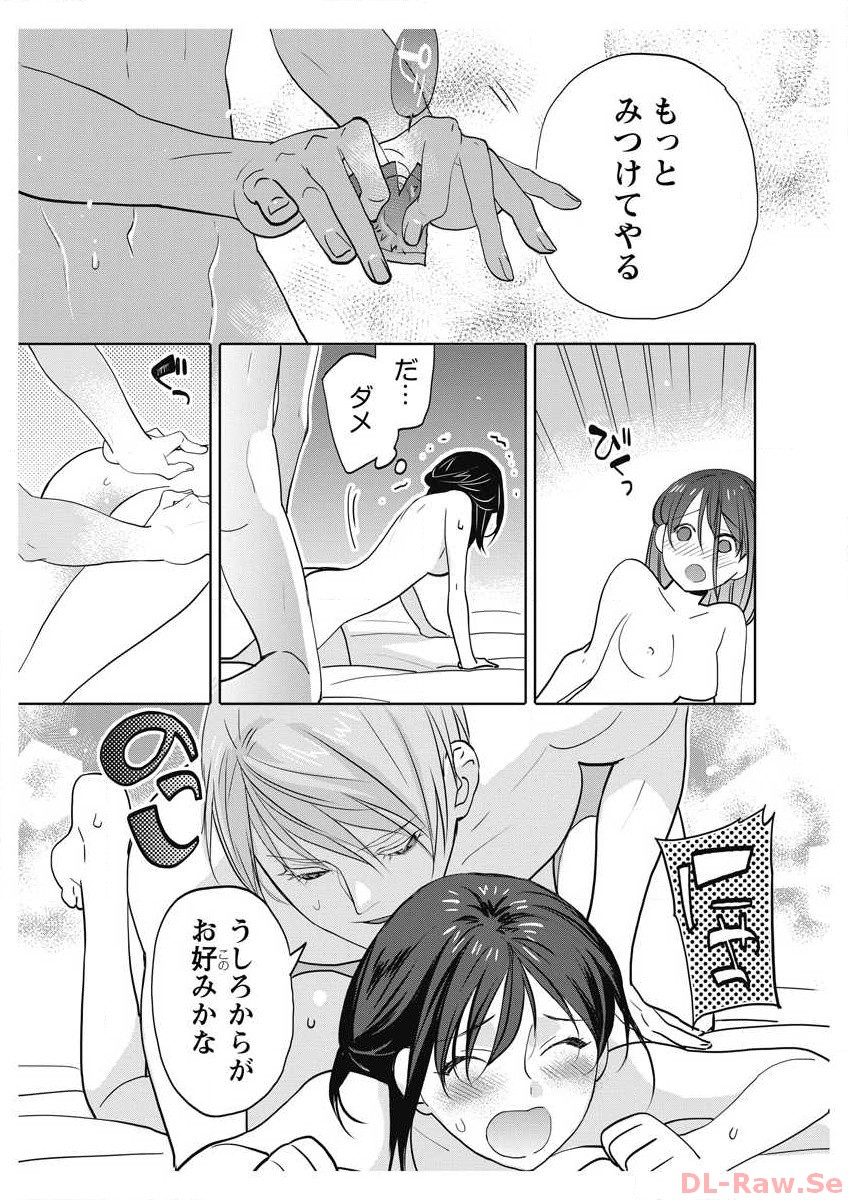 P30
