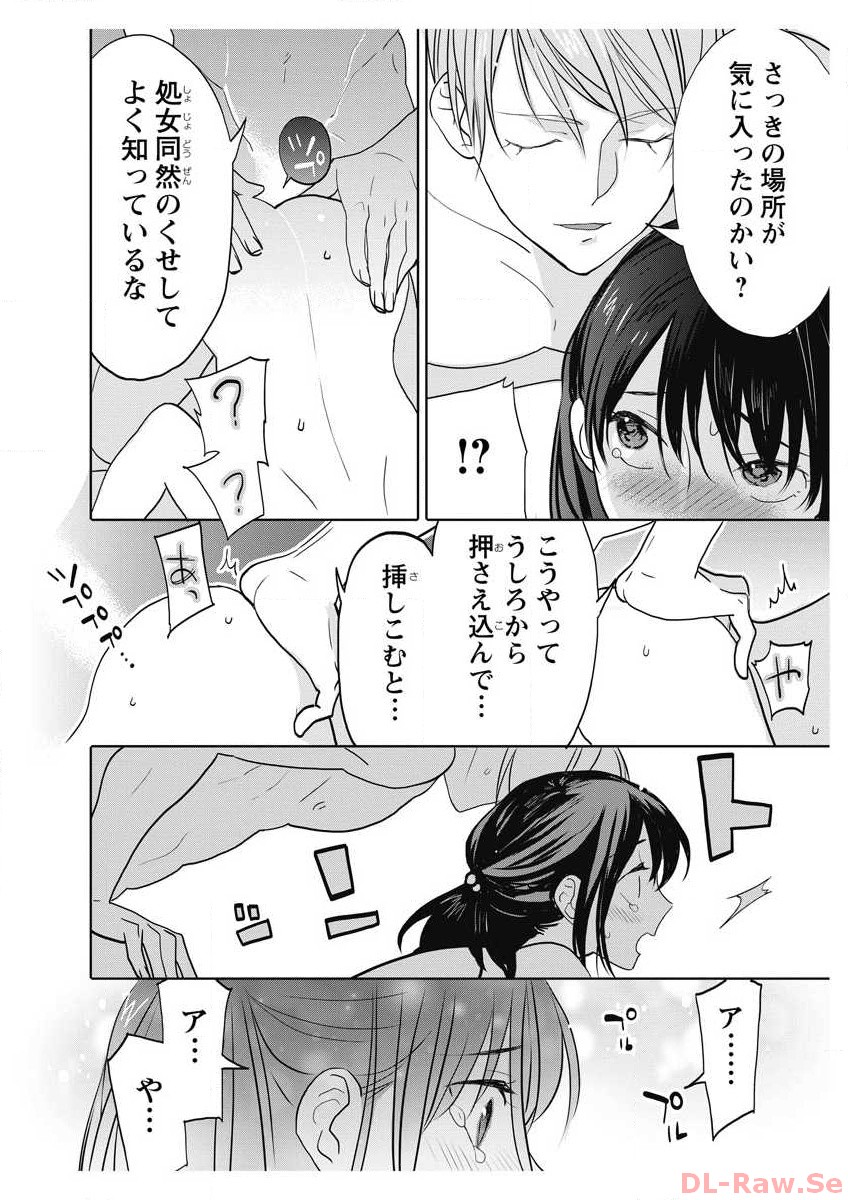 P31