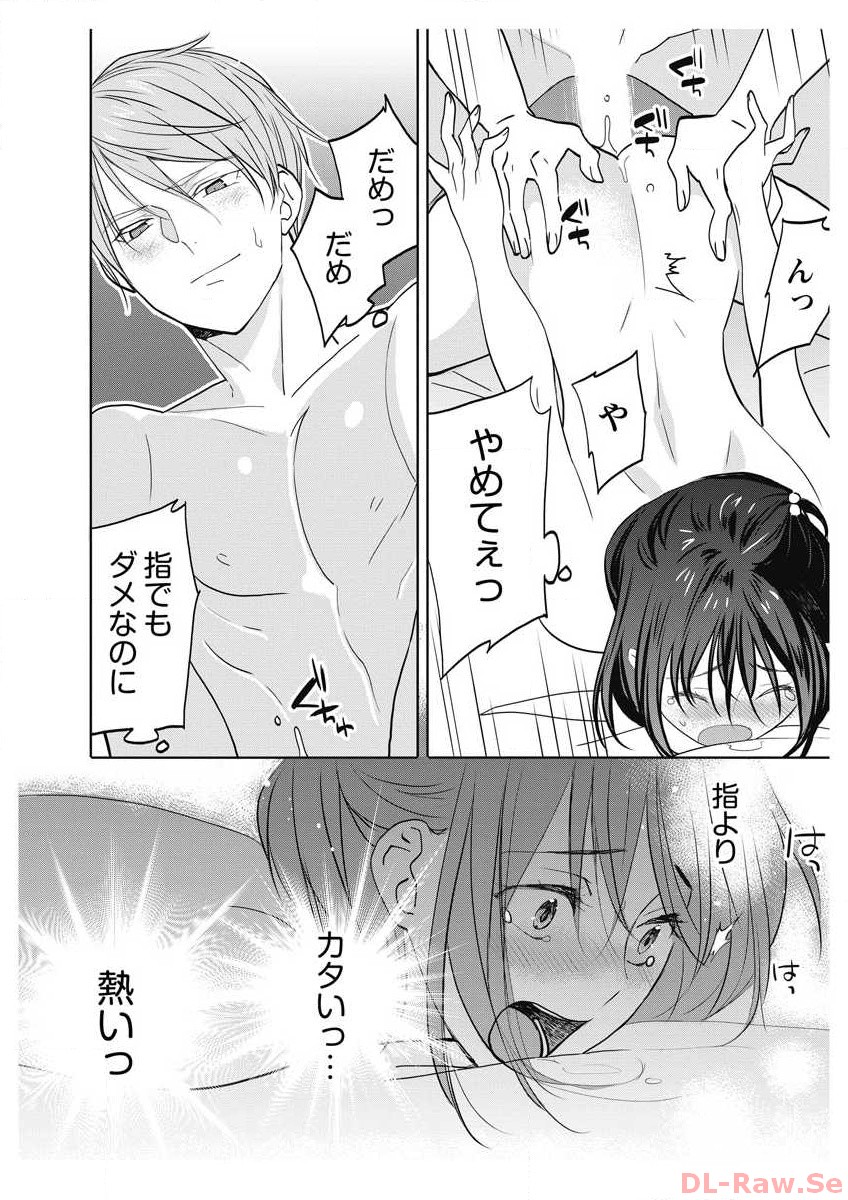 P33