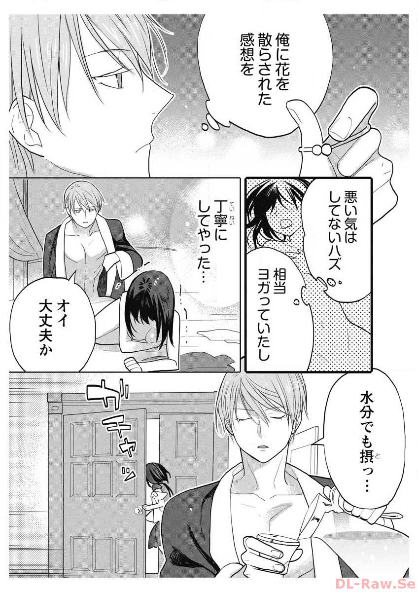 P31
