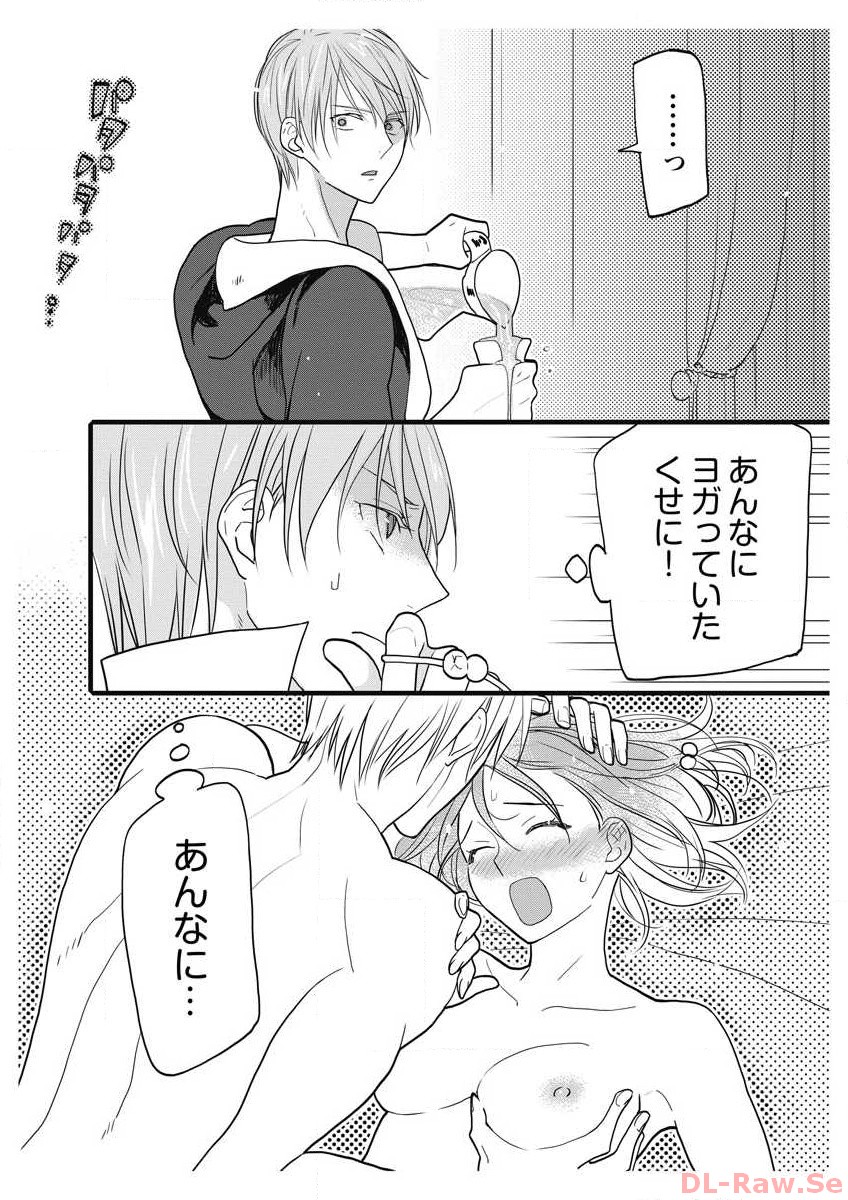 P32