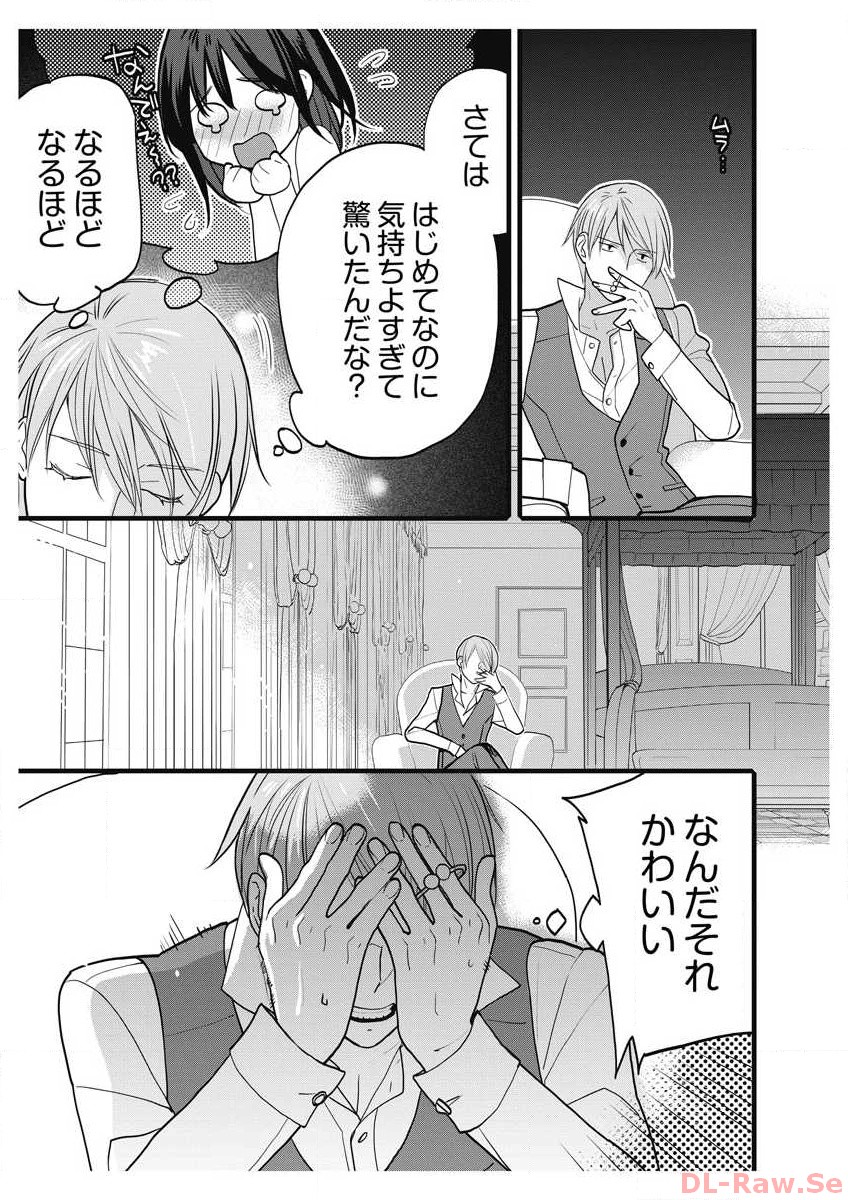 P33