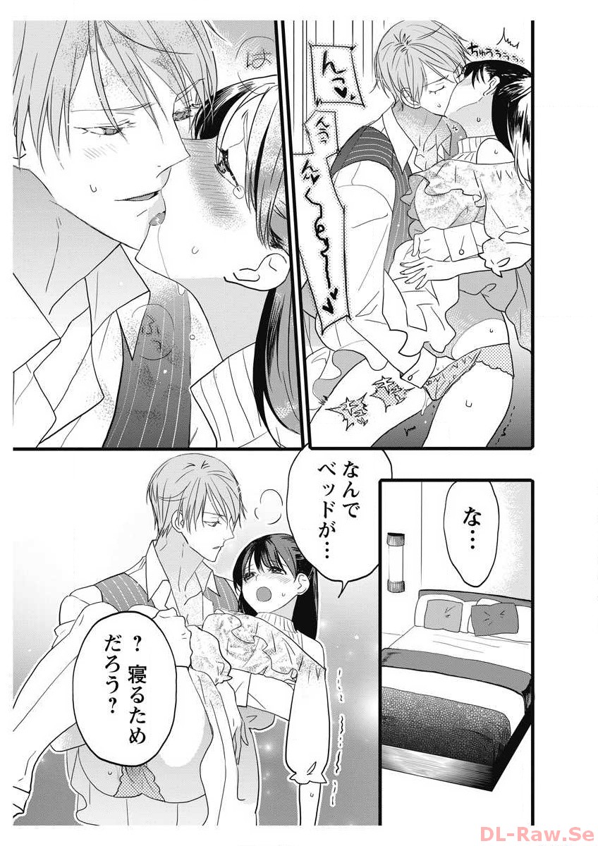 P16