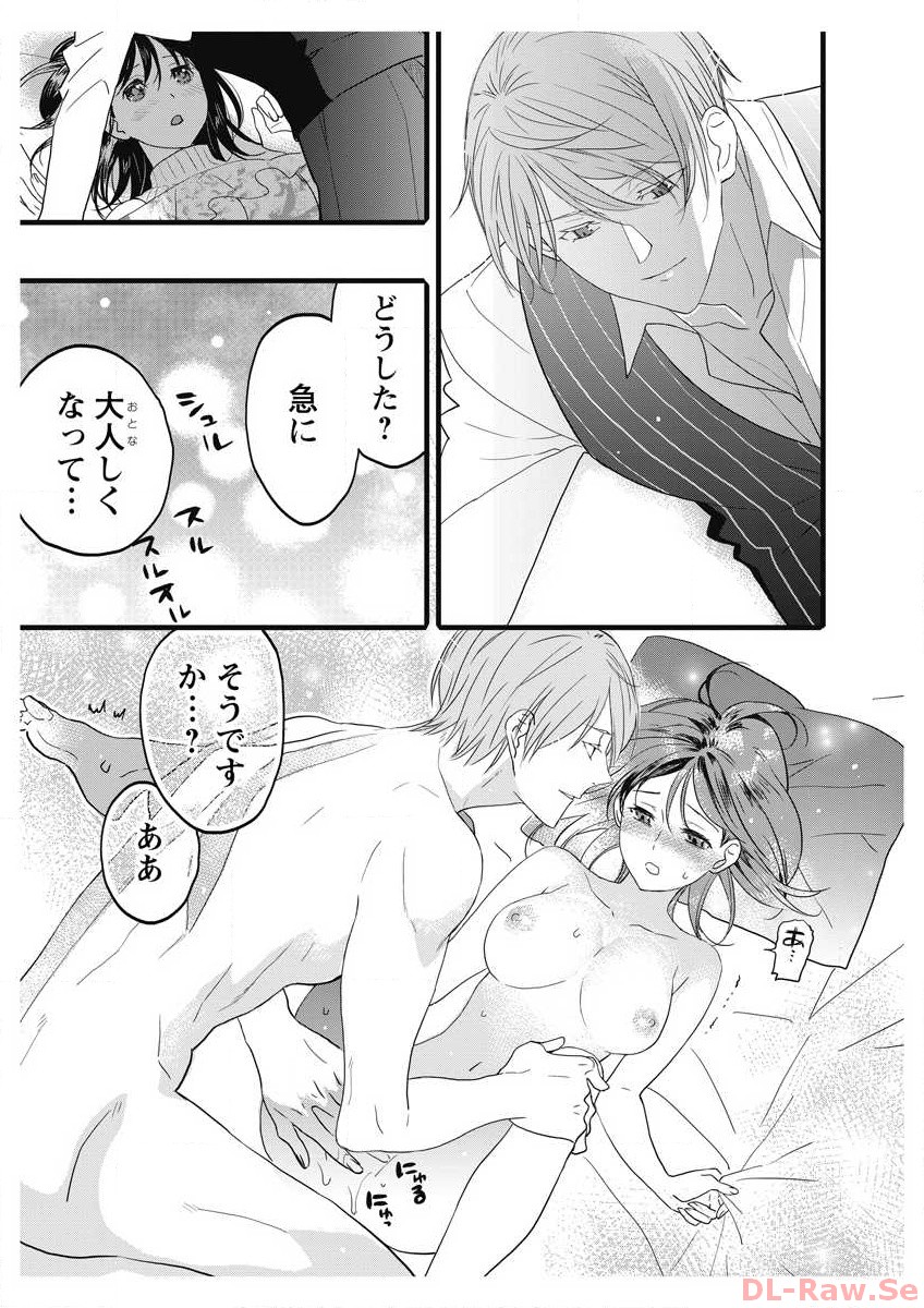 P18