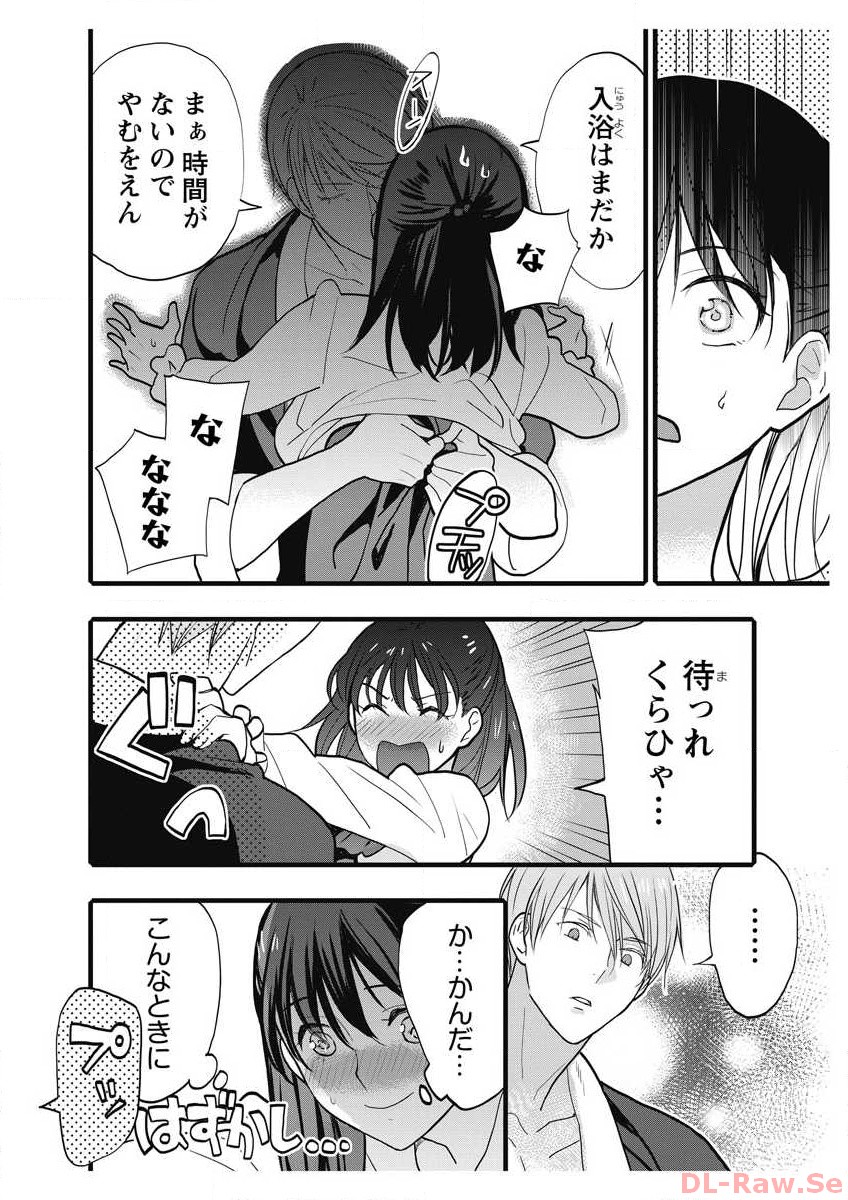 P22