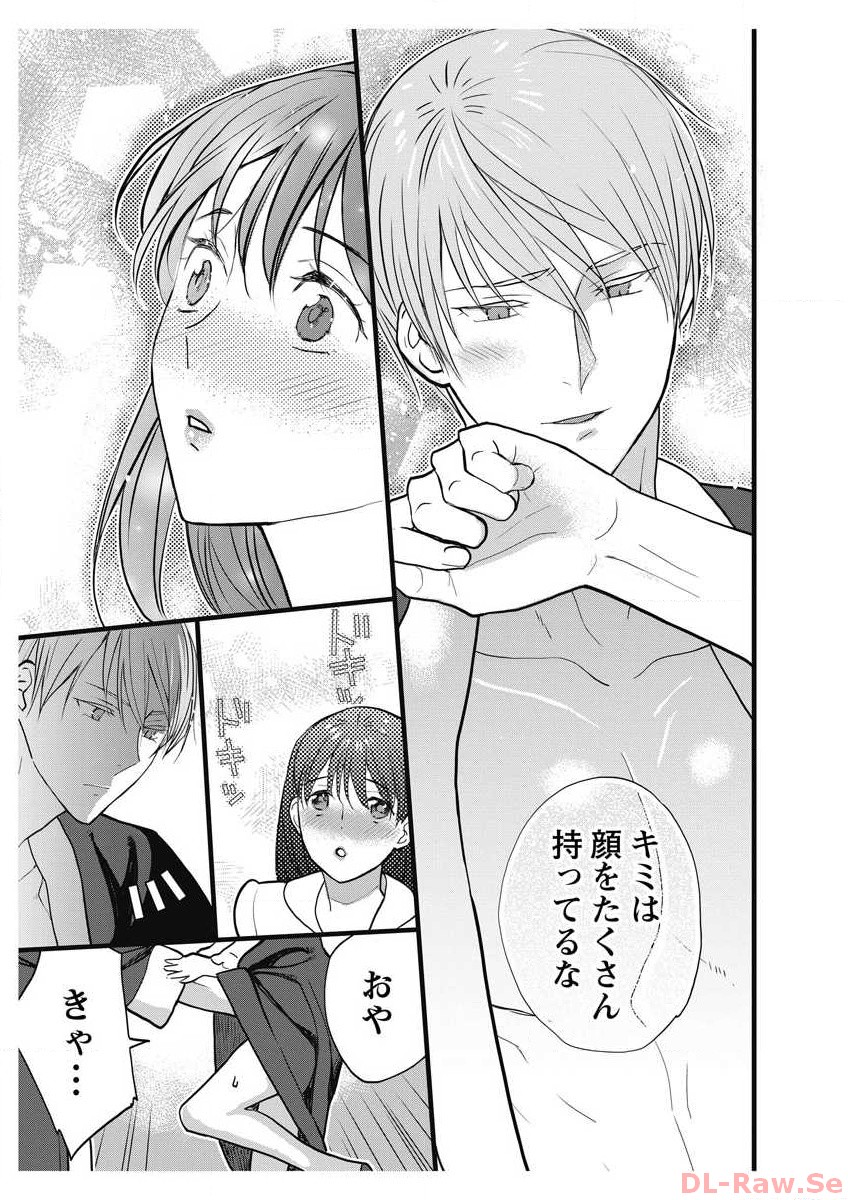 P23