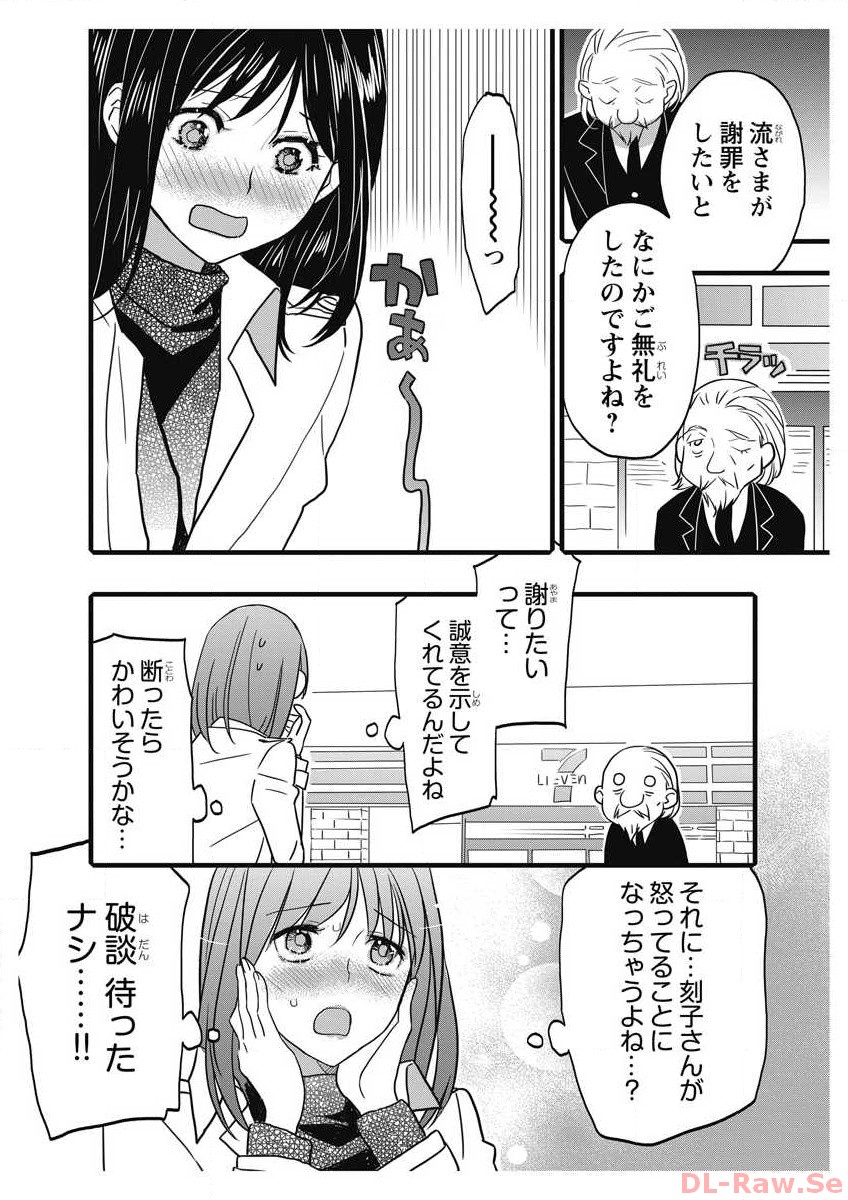 P21