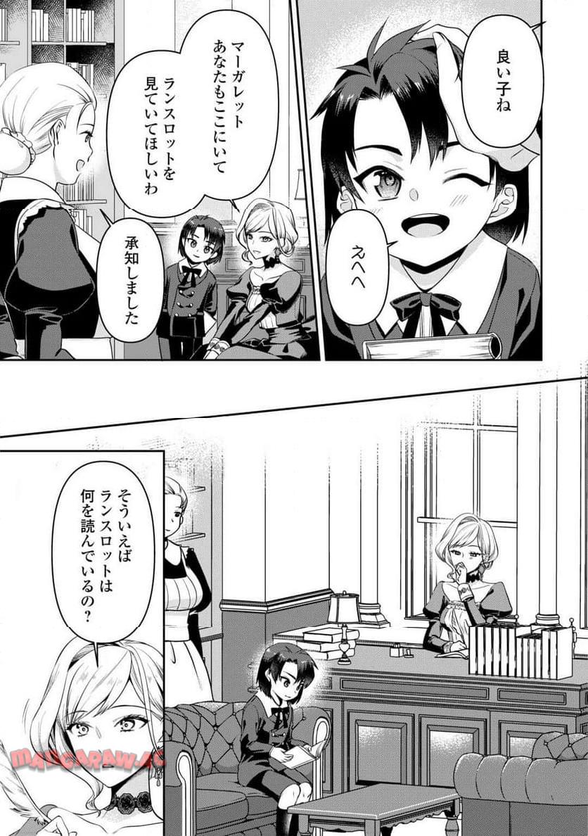 P3