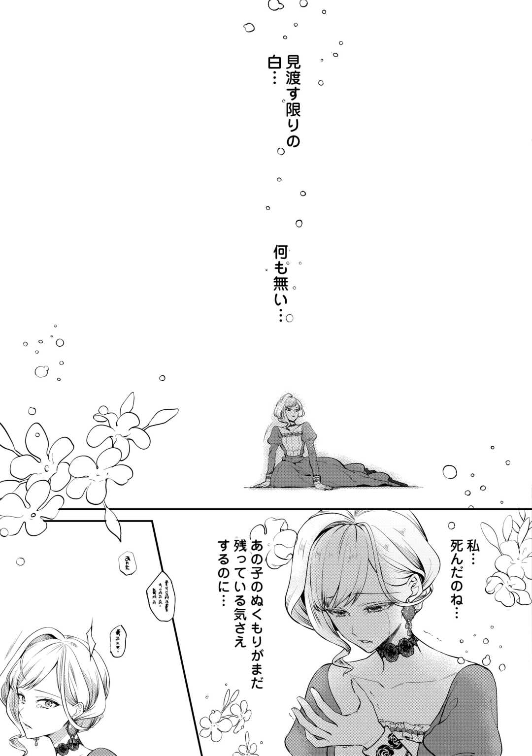 P35