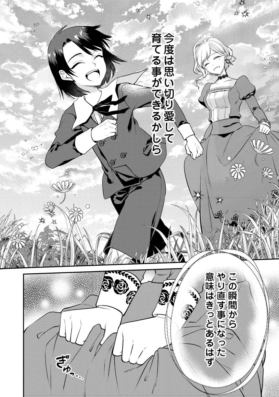 P41