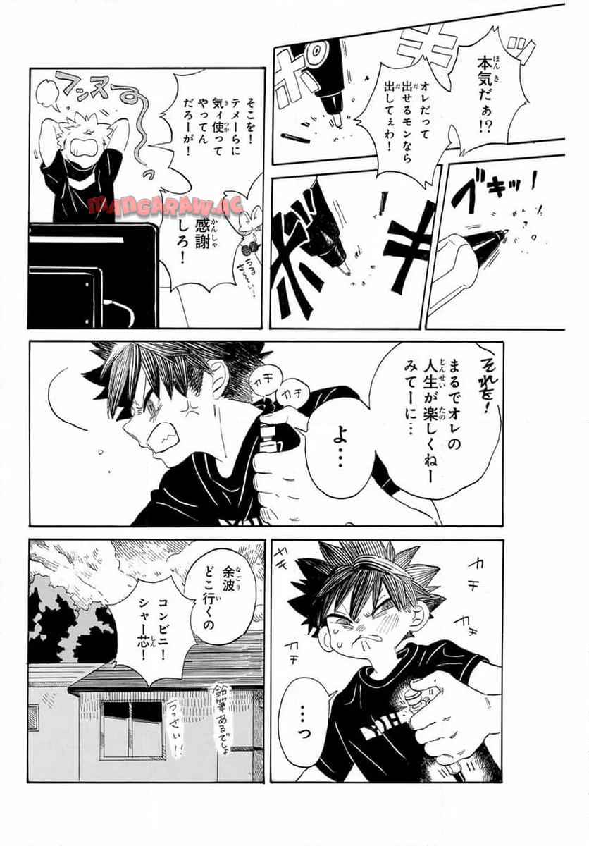 P35