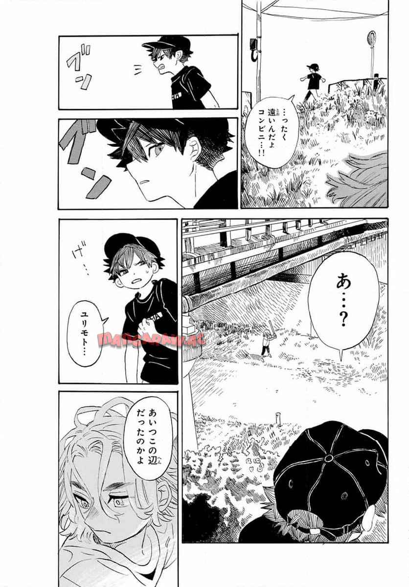 P36